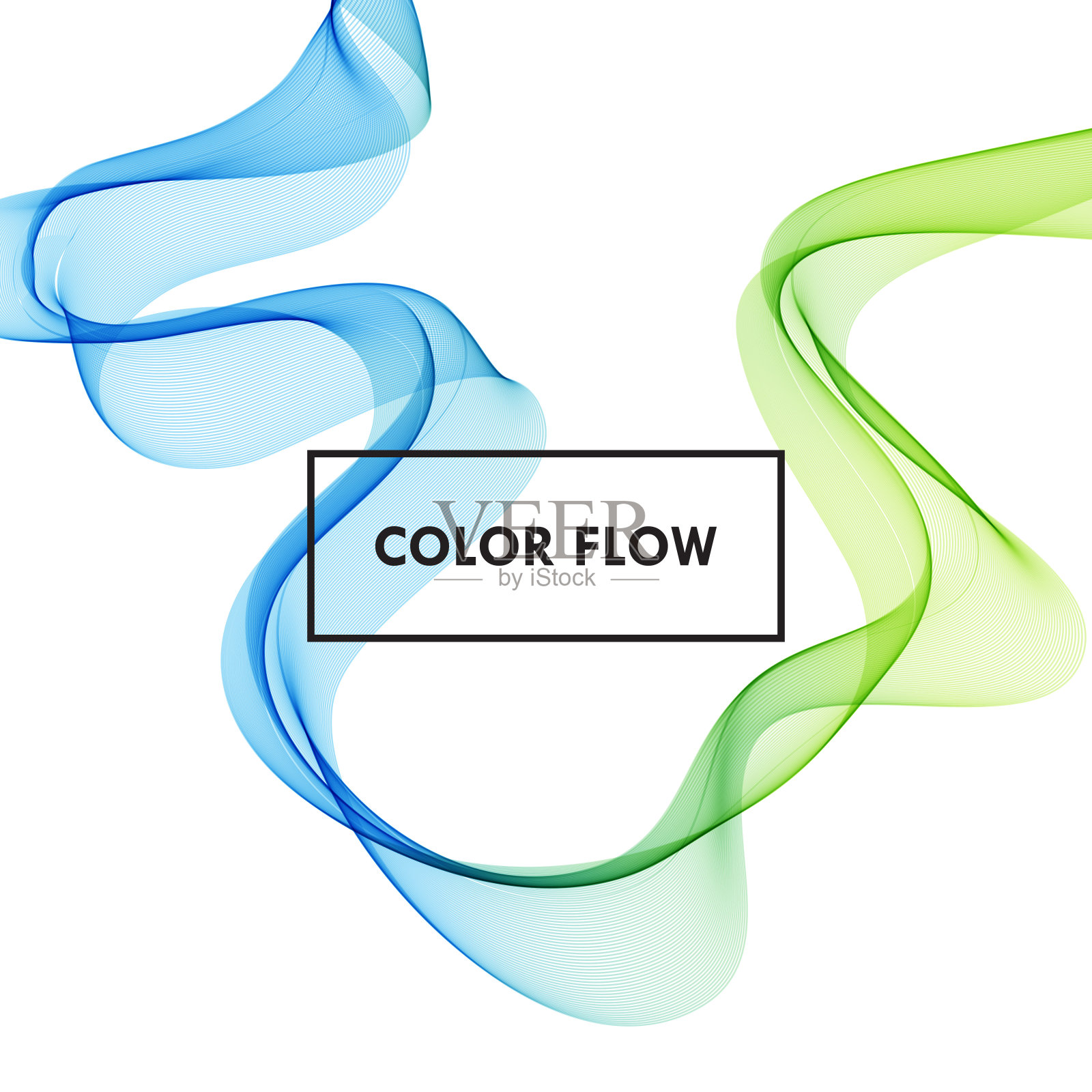 抽象彩色矢量背景，彩色流波设计宣传册，网站，传单。插画图片素材