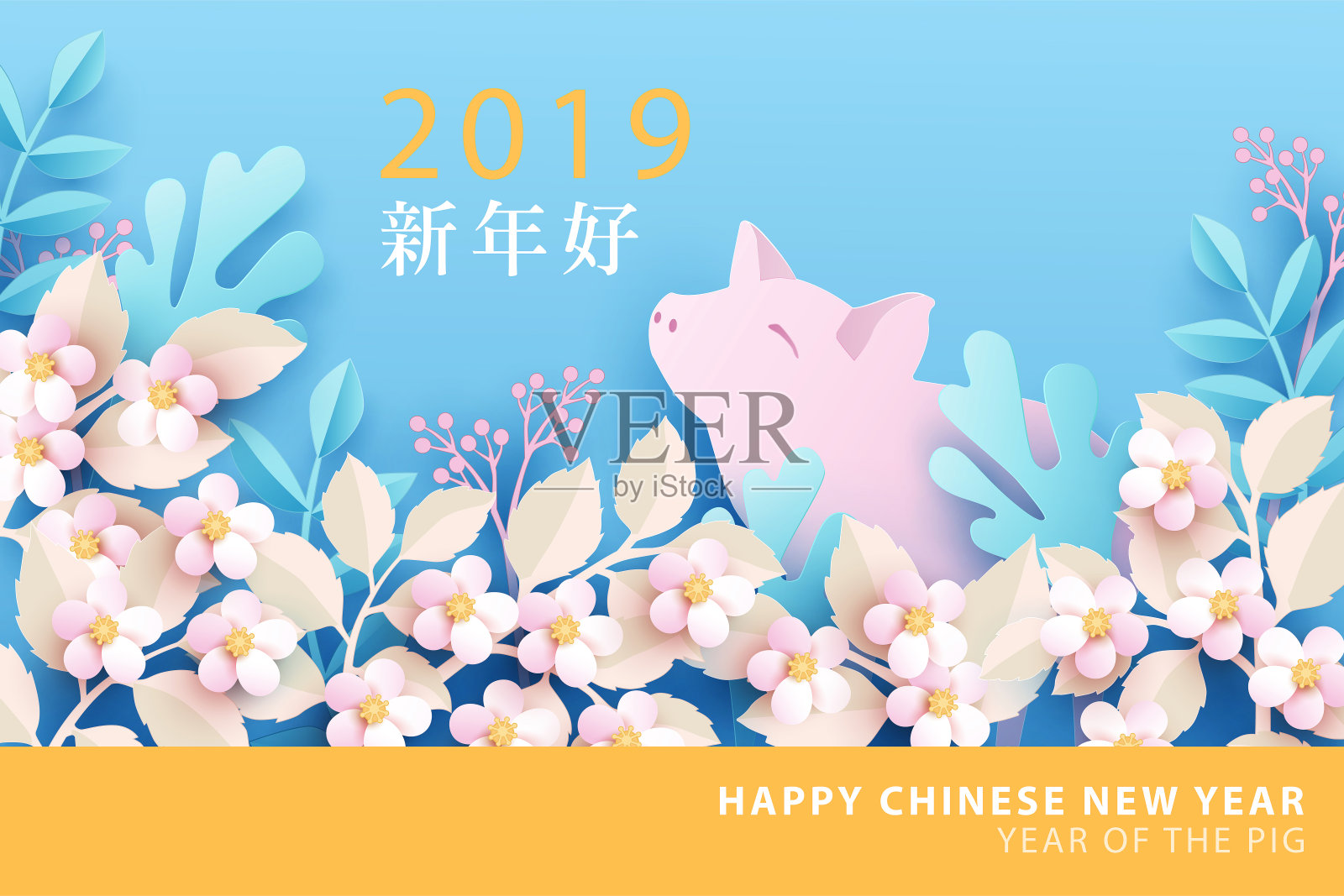 2019年春节快乐横幅，海报或贺卡，可爱的小猪在春天的花园樱花盛开。插画图片素材