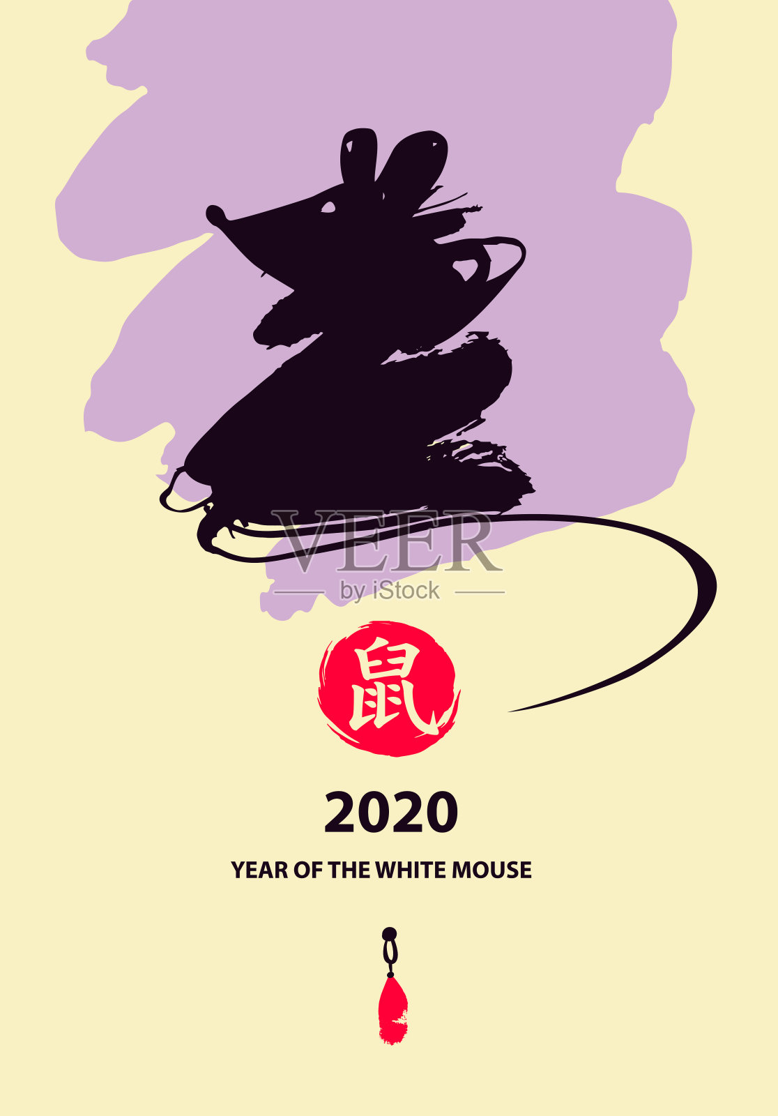 象征中国农历新年2020的概念形象。野鼠。手绘小老鼠剪影。月亮星座的迹象。象形文字翻译鼠标。向量草图说明插画图片素材