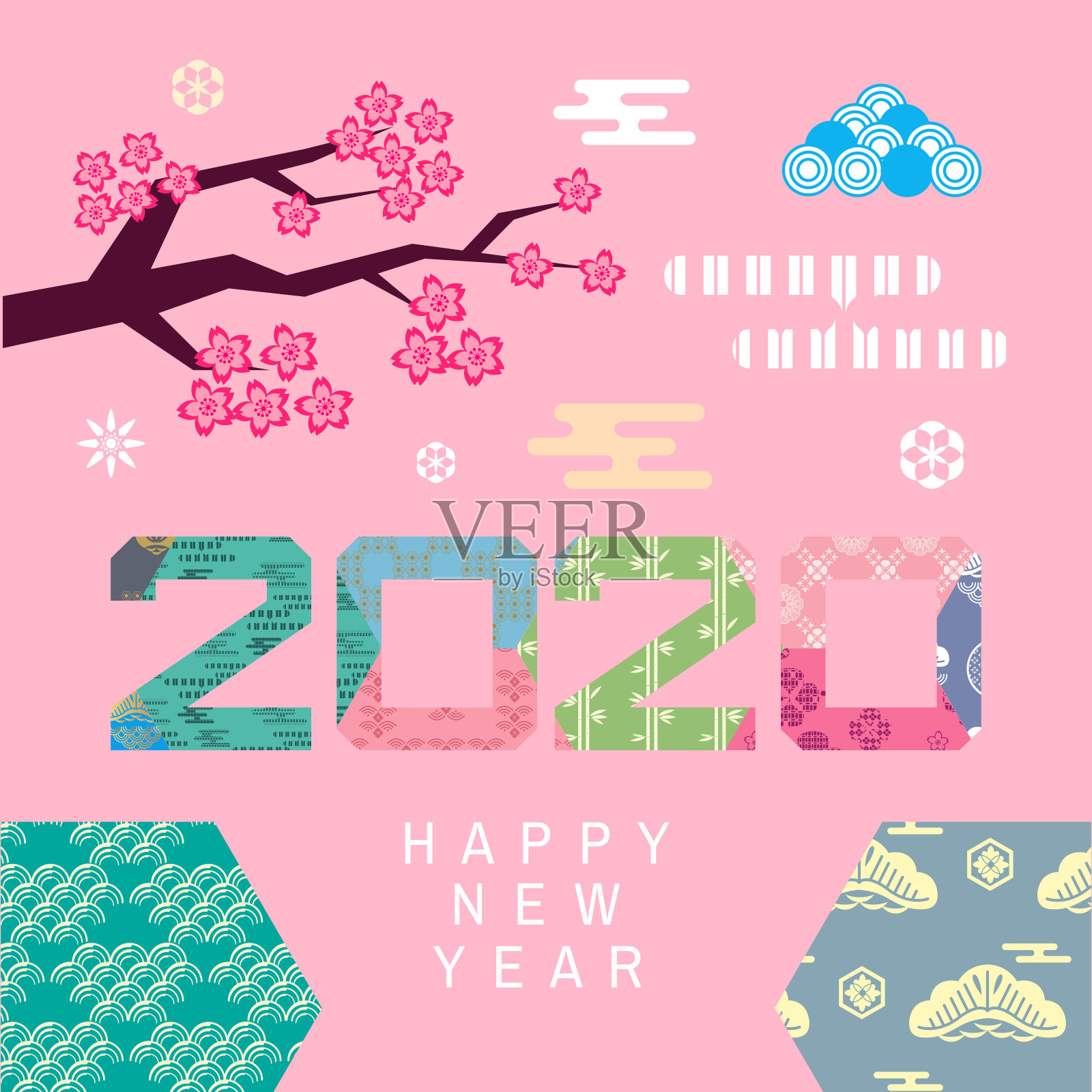 祝中国2020年鼠年新年快乐。设计模板素材