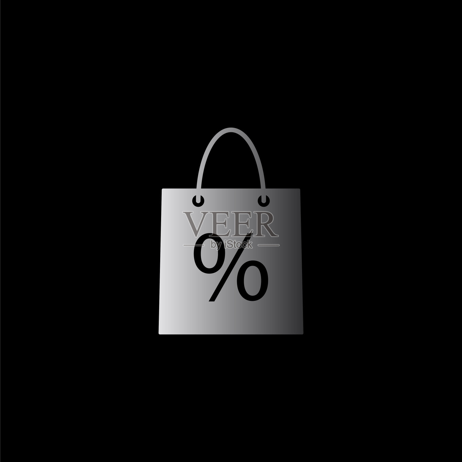 购物袋-黑色矢量图标插画图片素材