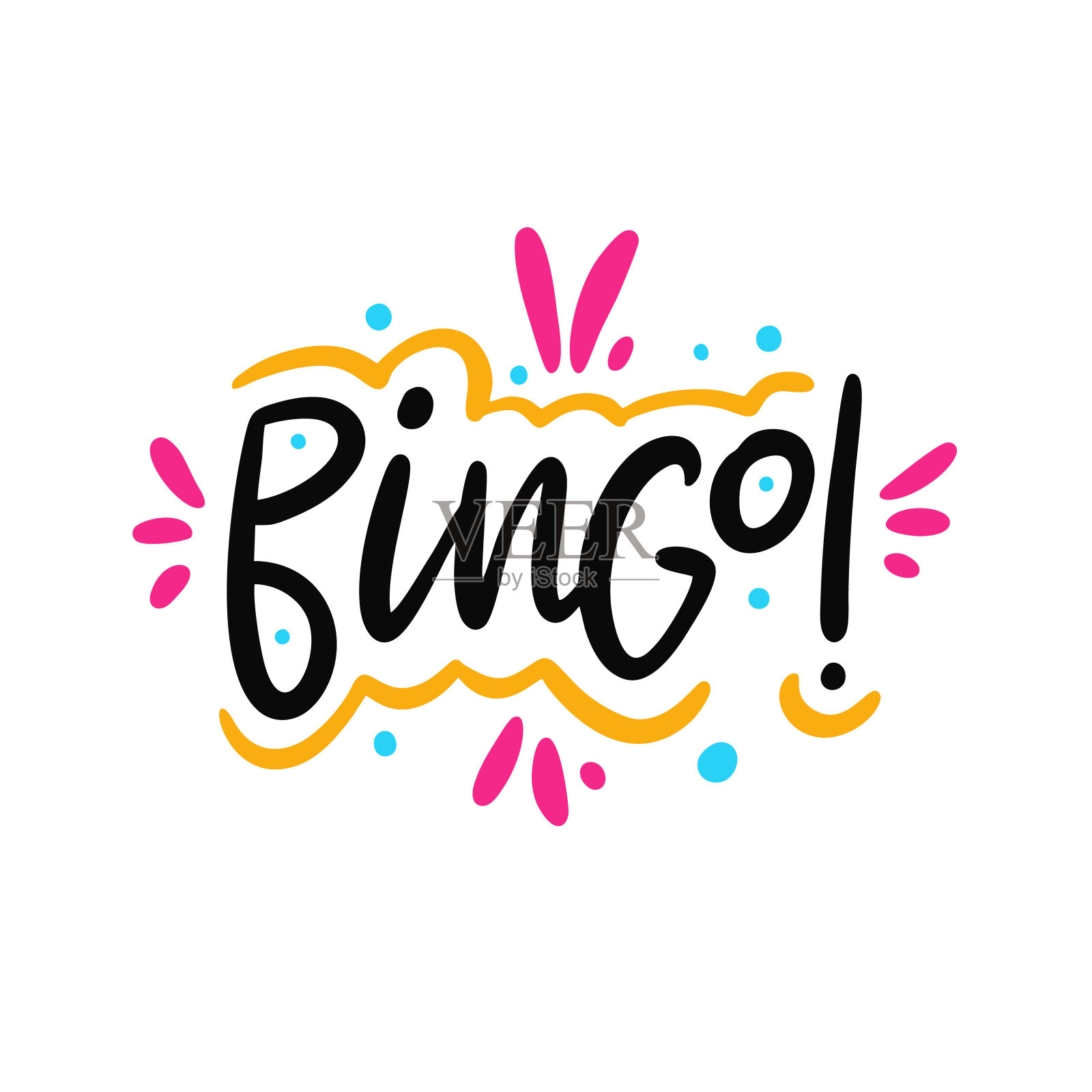 Bingo手绘矢量字母短语。现代字体设计。孤立在白色背景上。插画图片素材