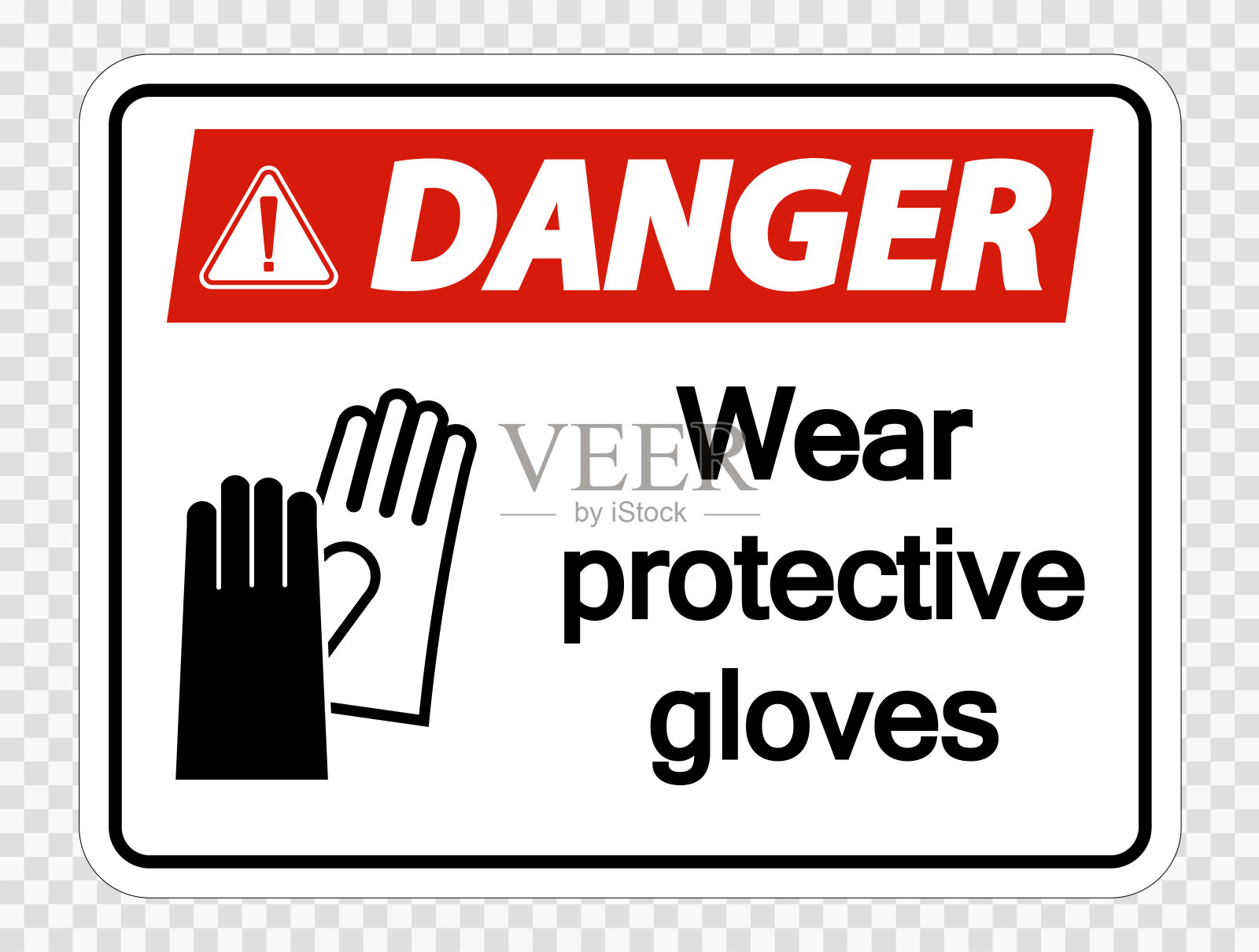 危险:透明背景上佩戴防护手套插画图片素材
