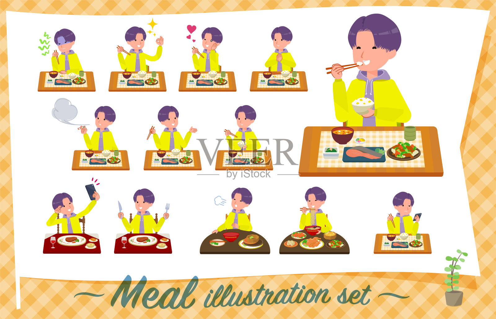 扁平型黄色Parker man - meal插画图片素材