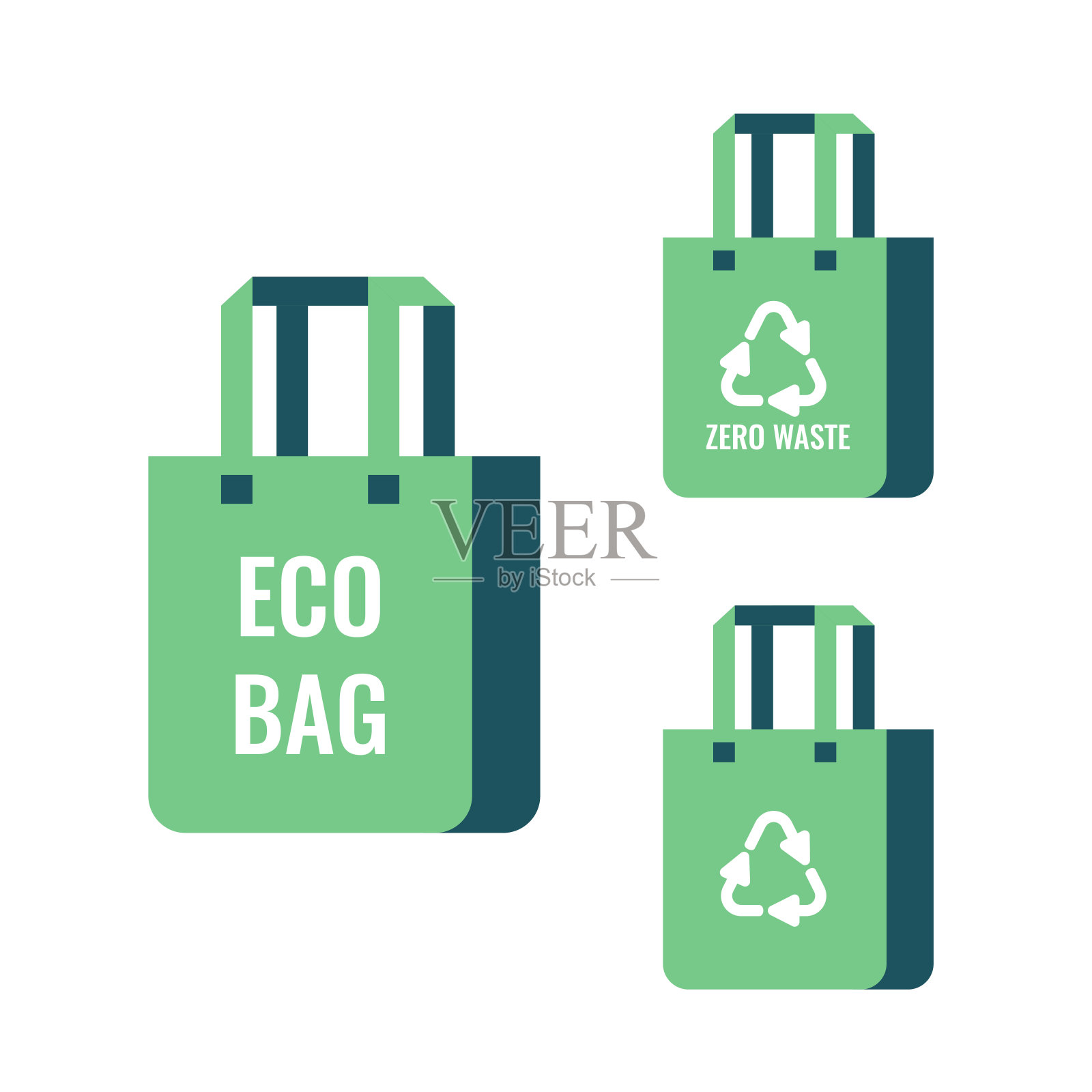 一套购物环保手提袋与循环再造标志在一个扁平的风格设计元素图片
