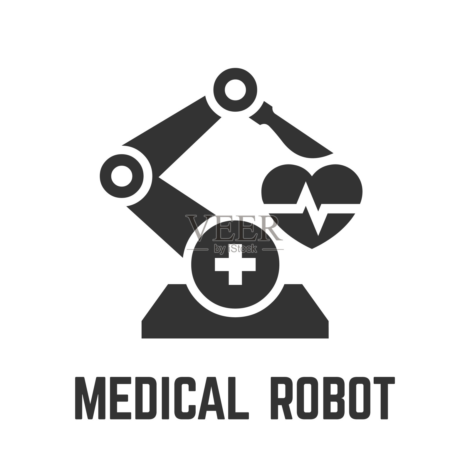 医疗机器人图标与医疗保健机器人辅助手术的远程操作字形符号。插画图片素材