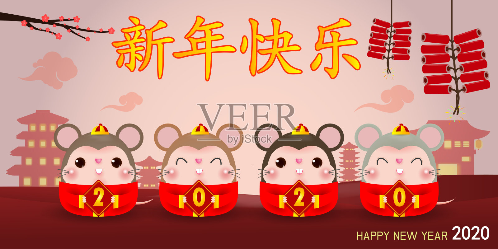 四只小老鼠举着牌子，2020年鼠年新年快乐。新年快乐，卡通矢量插图孤立在红色背景。设计模板素材