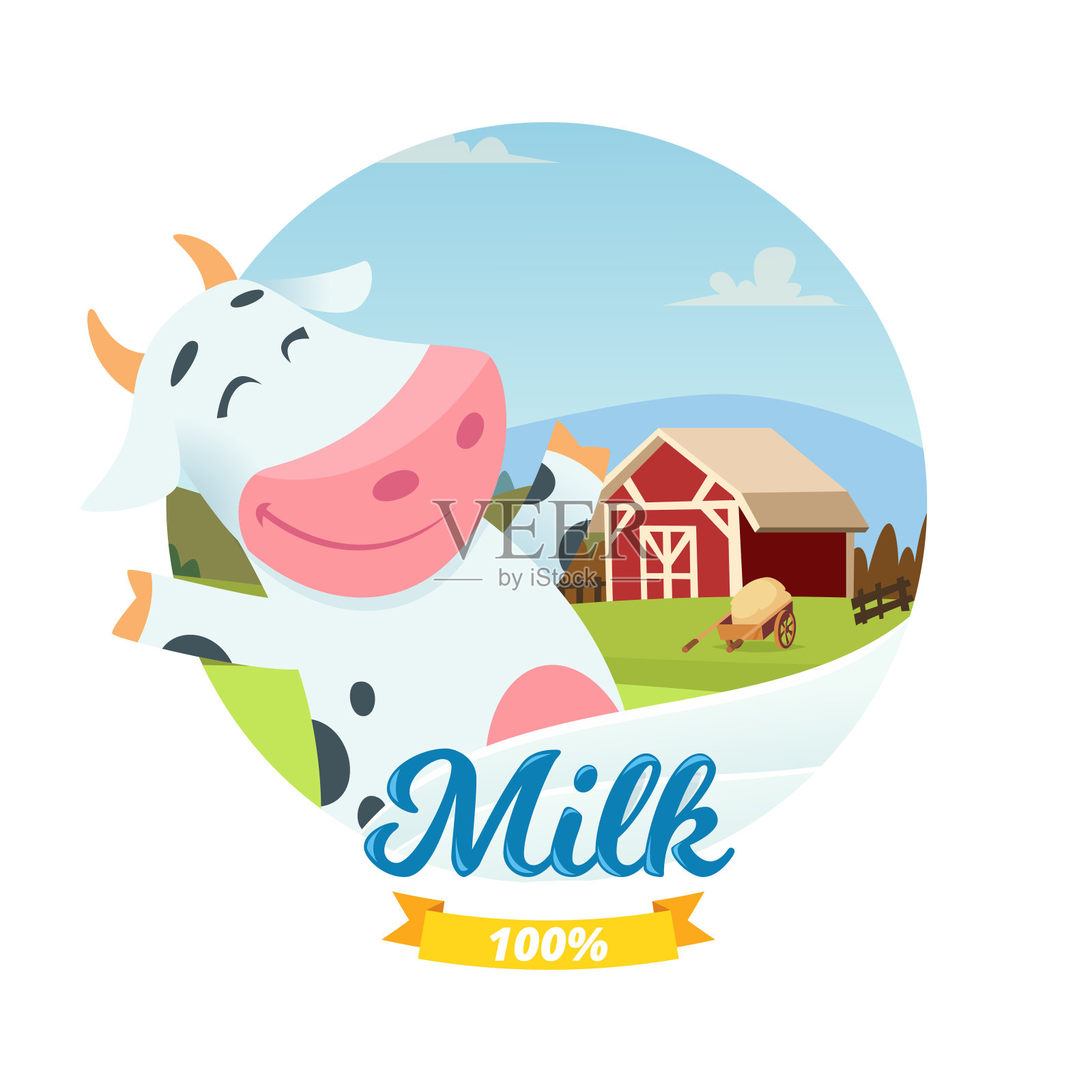 以卡通人物快乐牛为载体的新鲜农场牛奶横幅插画图片素材