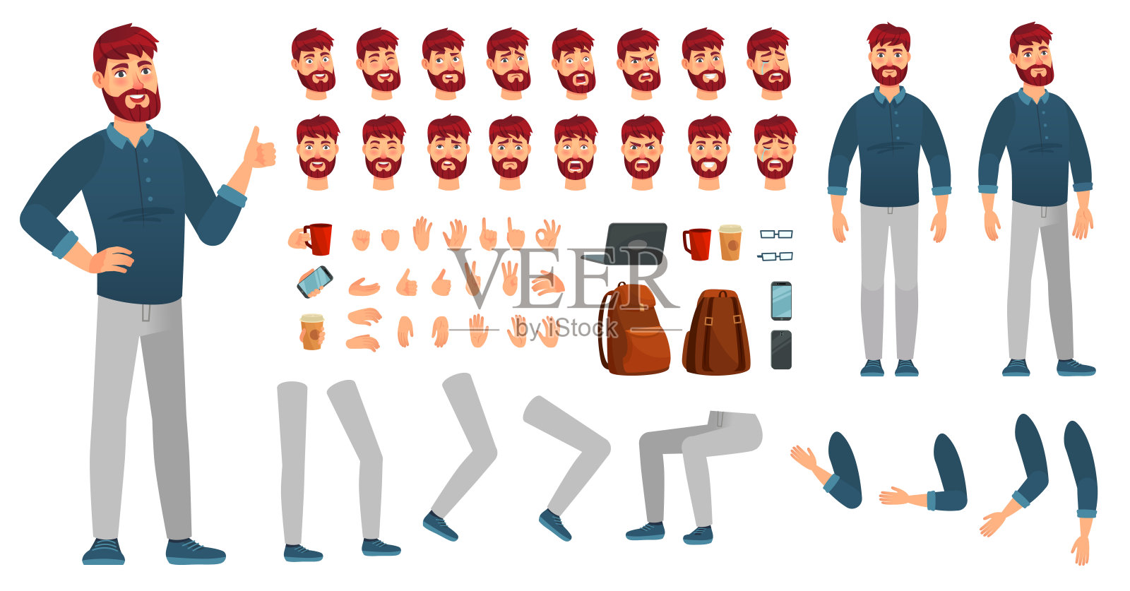 卡通男性角色套装。男人穿着休闲装，不同的手、腿姿势和面部表情。字符构造向量集插画图片素材