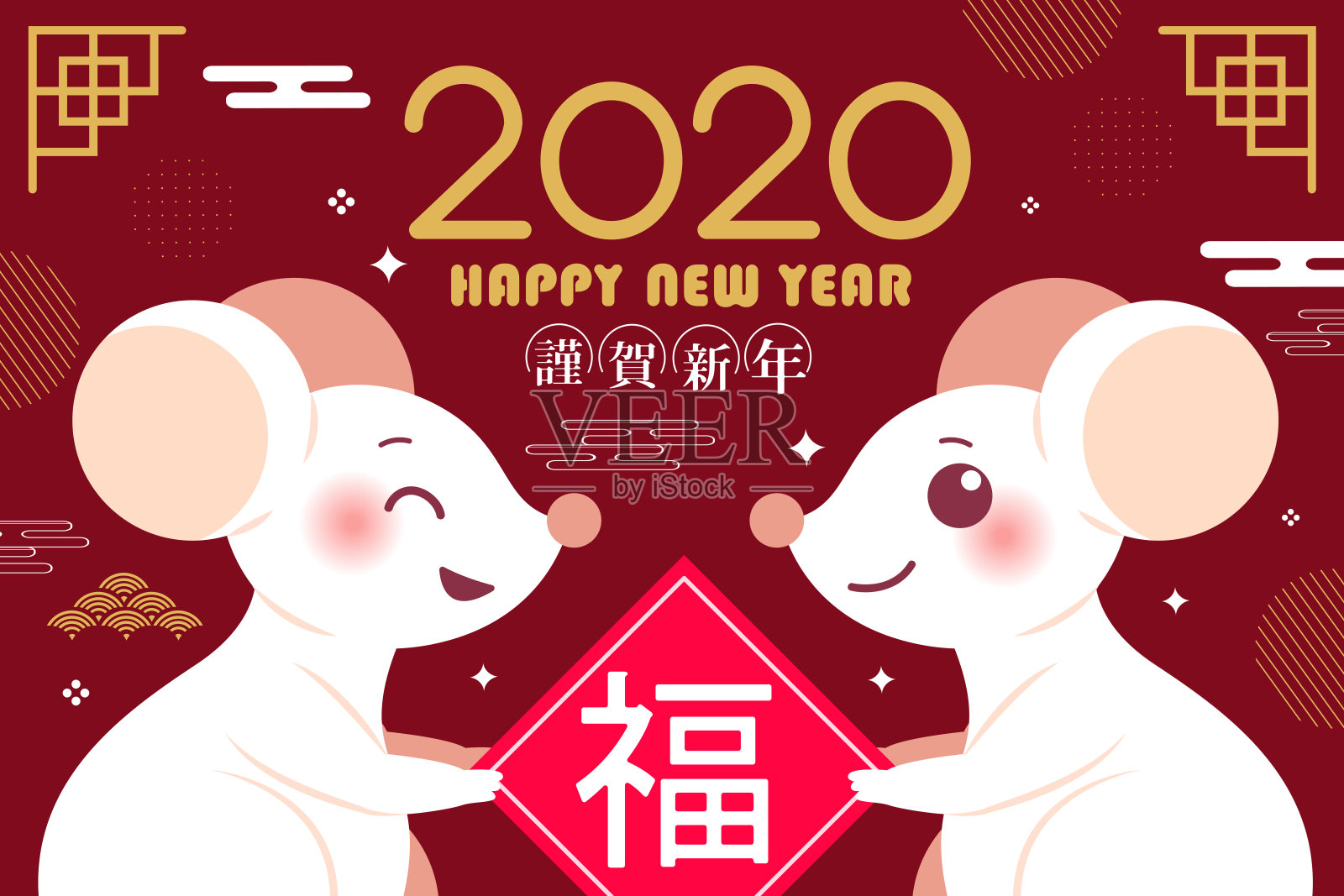 老鼠与中国新年设计模板素材