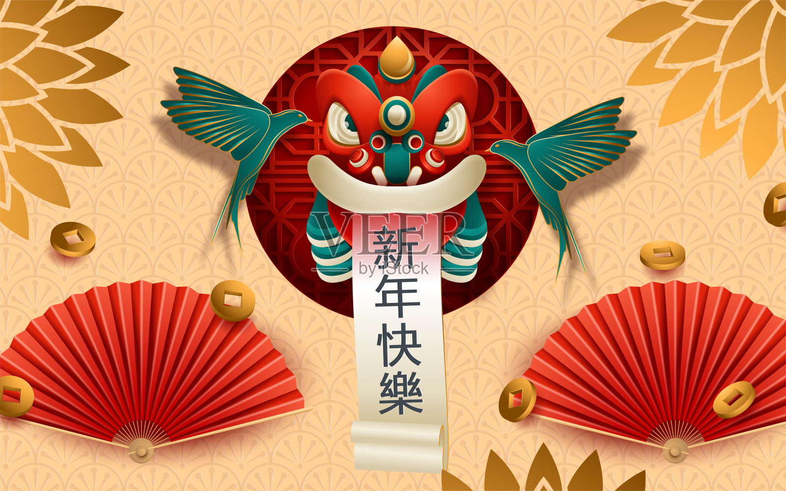 中国新年狮子头卷轴。翻译:新年快乐。矢量图插画图片素材