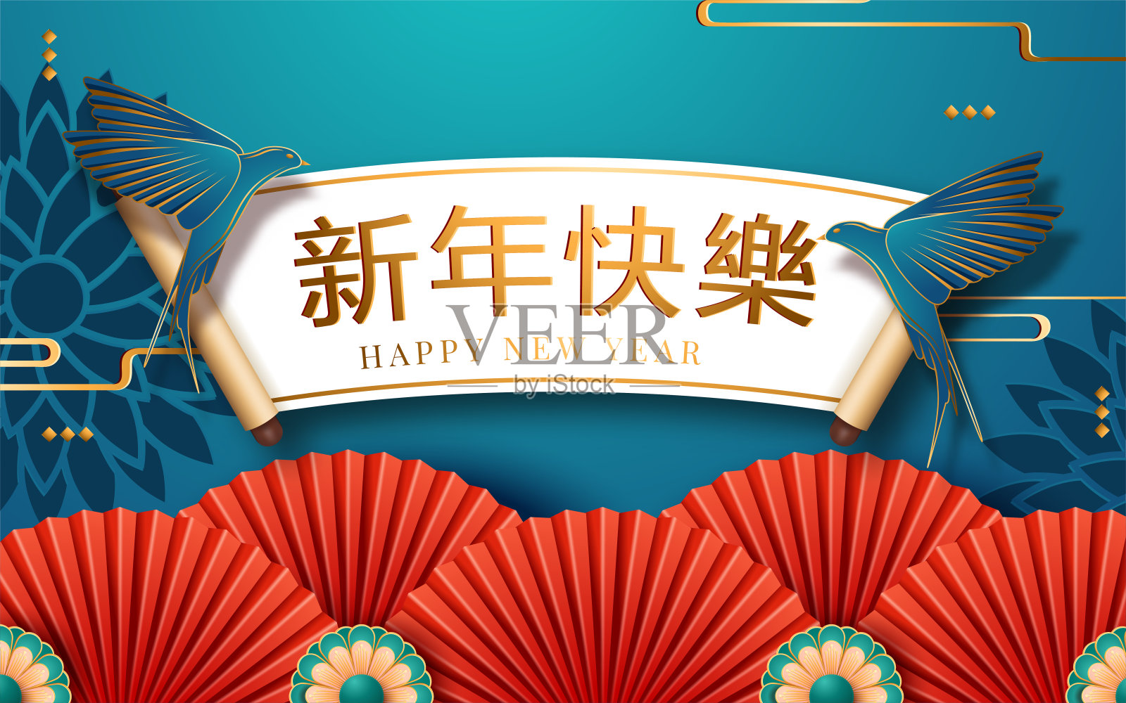中国挂红灯笼，蓝色背景的纸艺术风格。翻译:新年快乐。矢量图插画图片素材