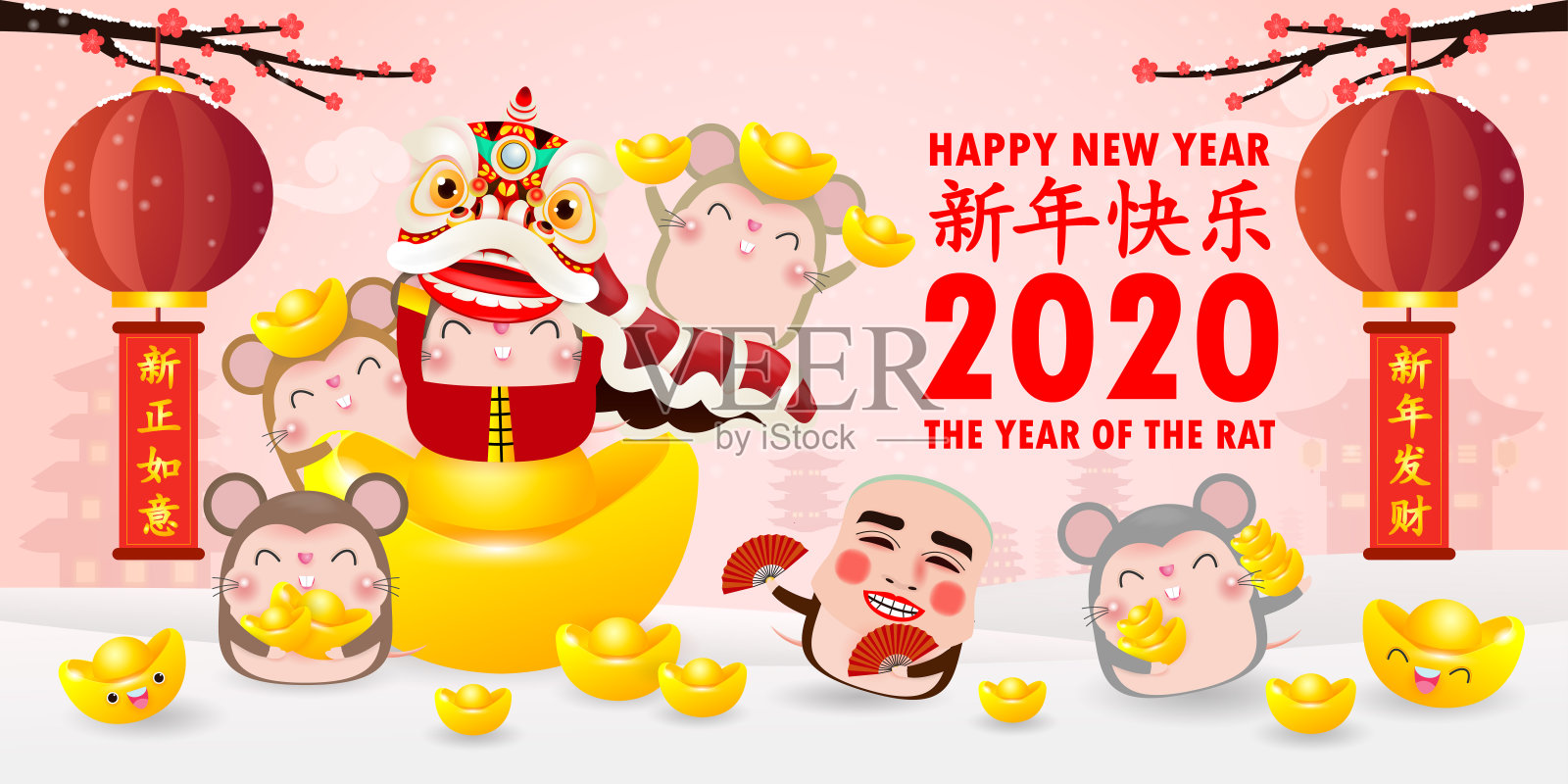 快乐中国2020年生肖海报设计有老鼠、鞭炮和舞狮。小老鼠抱着中国金币，贺卡孤立在背景上，翻译:新年快乐。设计模板素材
