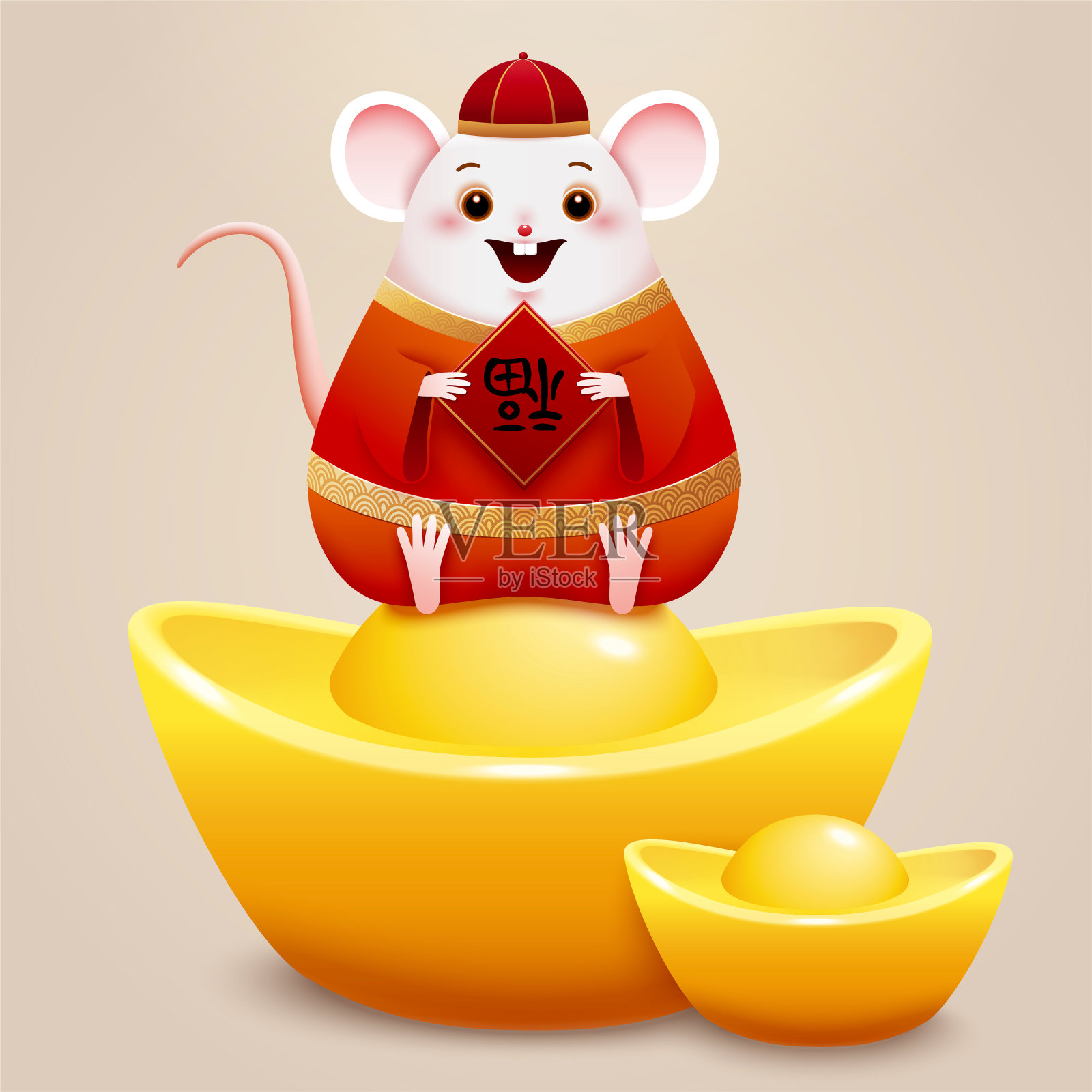 可爱的老鼠坐在金元宝上插画图片素材
