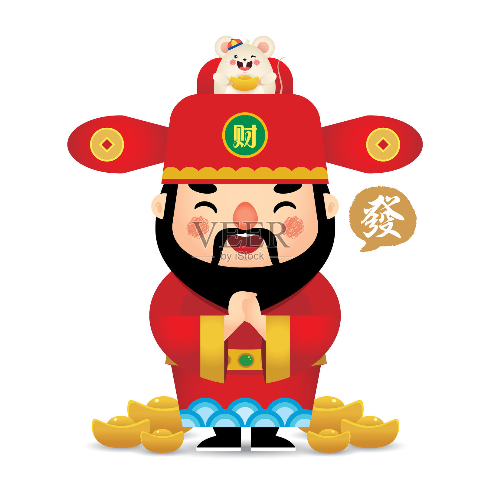 2020年中国新年-卡通中国财神和老鼠设计元素图片