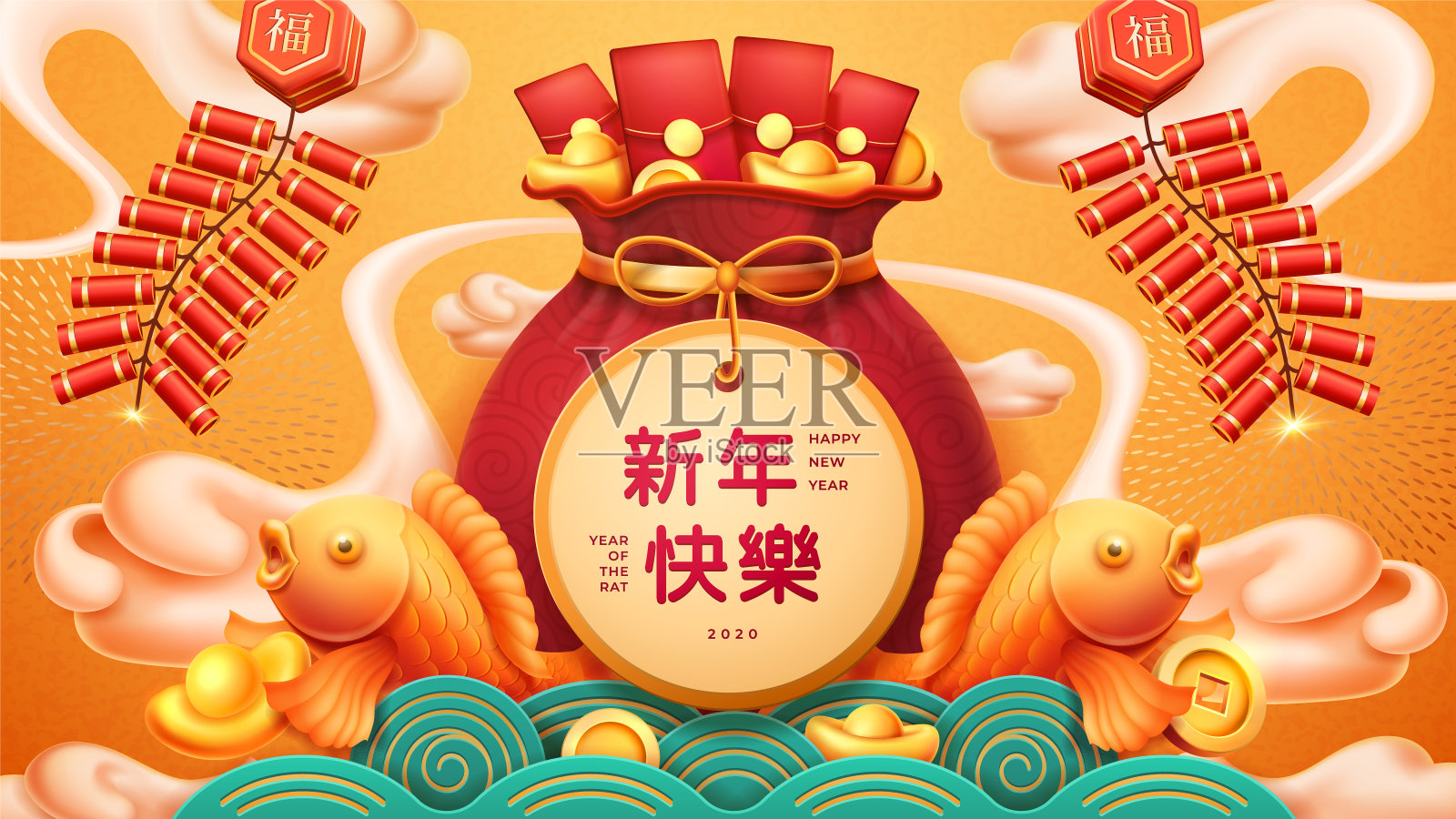 中国新年贺卡，矢量中国节日符号和装饰品。2020年中国新年波浪图案上的金鱼，袋装金币和元宝，鞭炮和云的背景插画图片素材