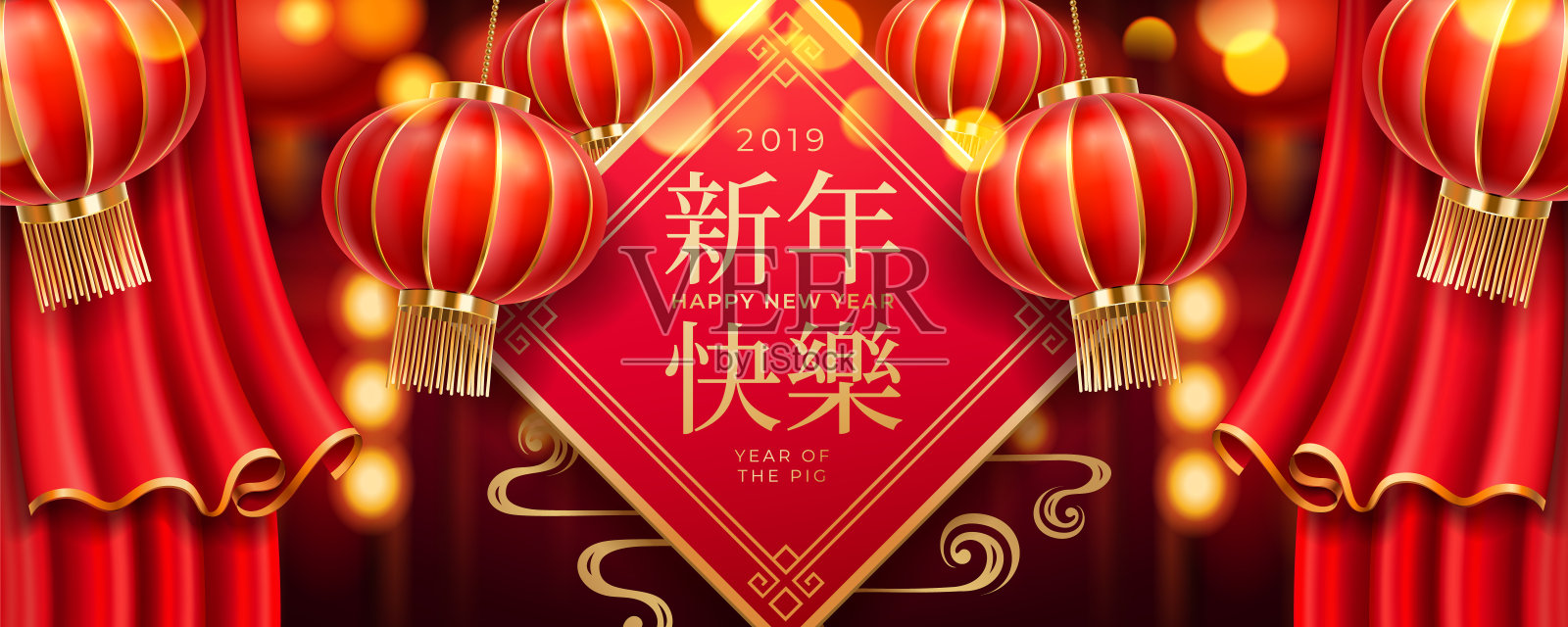 2019年中国新年贺卡设计设计模板素材