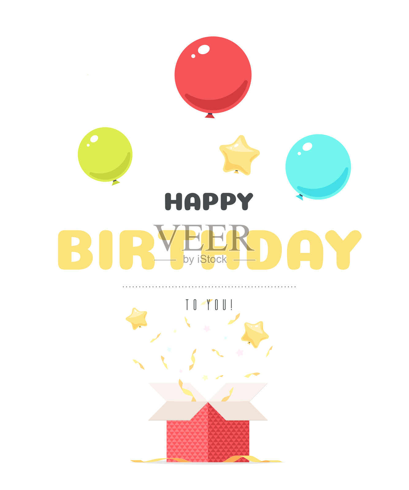 用气球写生日祝词插画图片素材