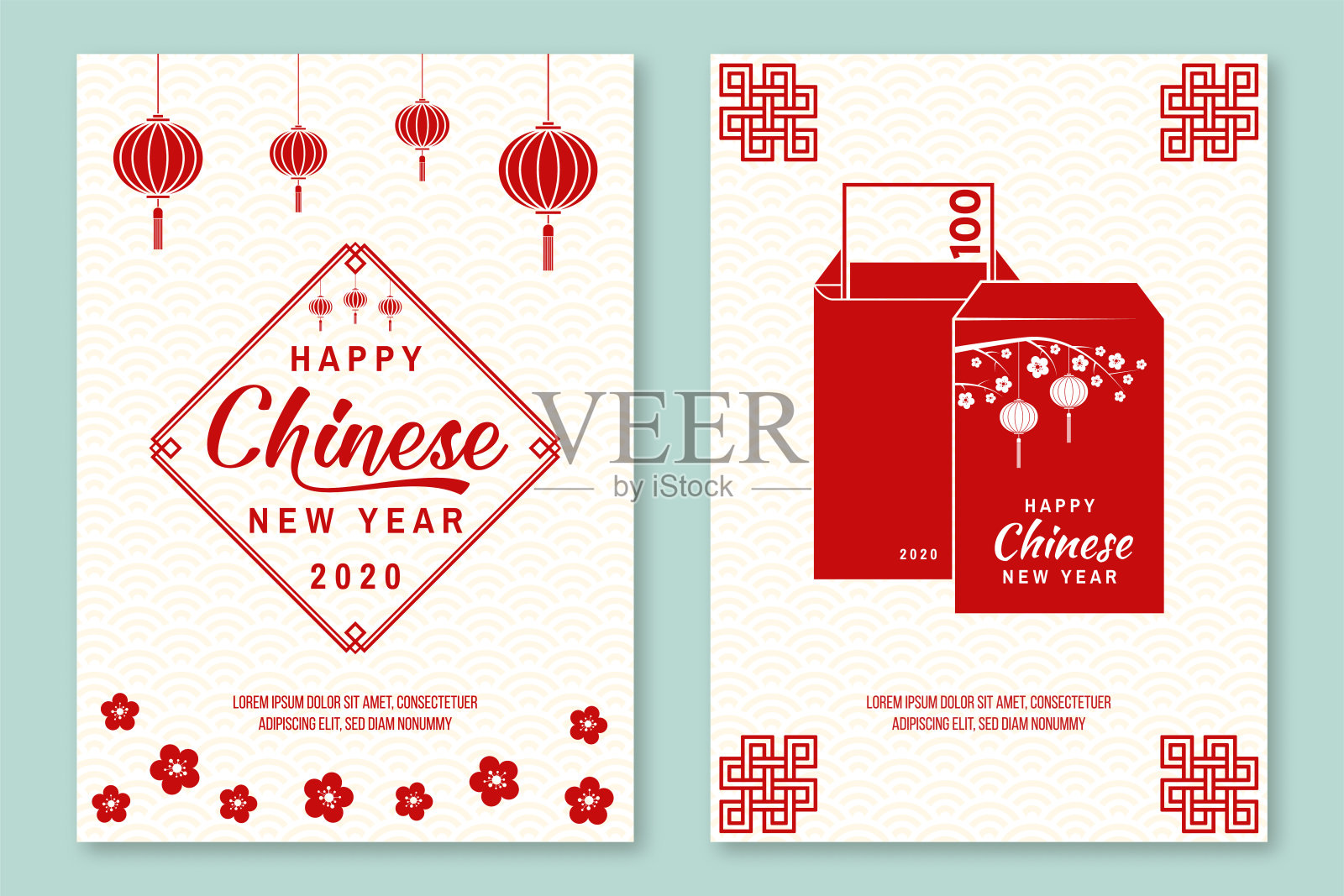 《2020年春节快乐》海报、传单、贺卡贺年经典明信片。中国鼠年贺卡。横幅网站模板。设计模板素材