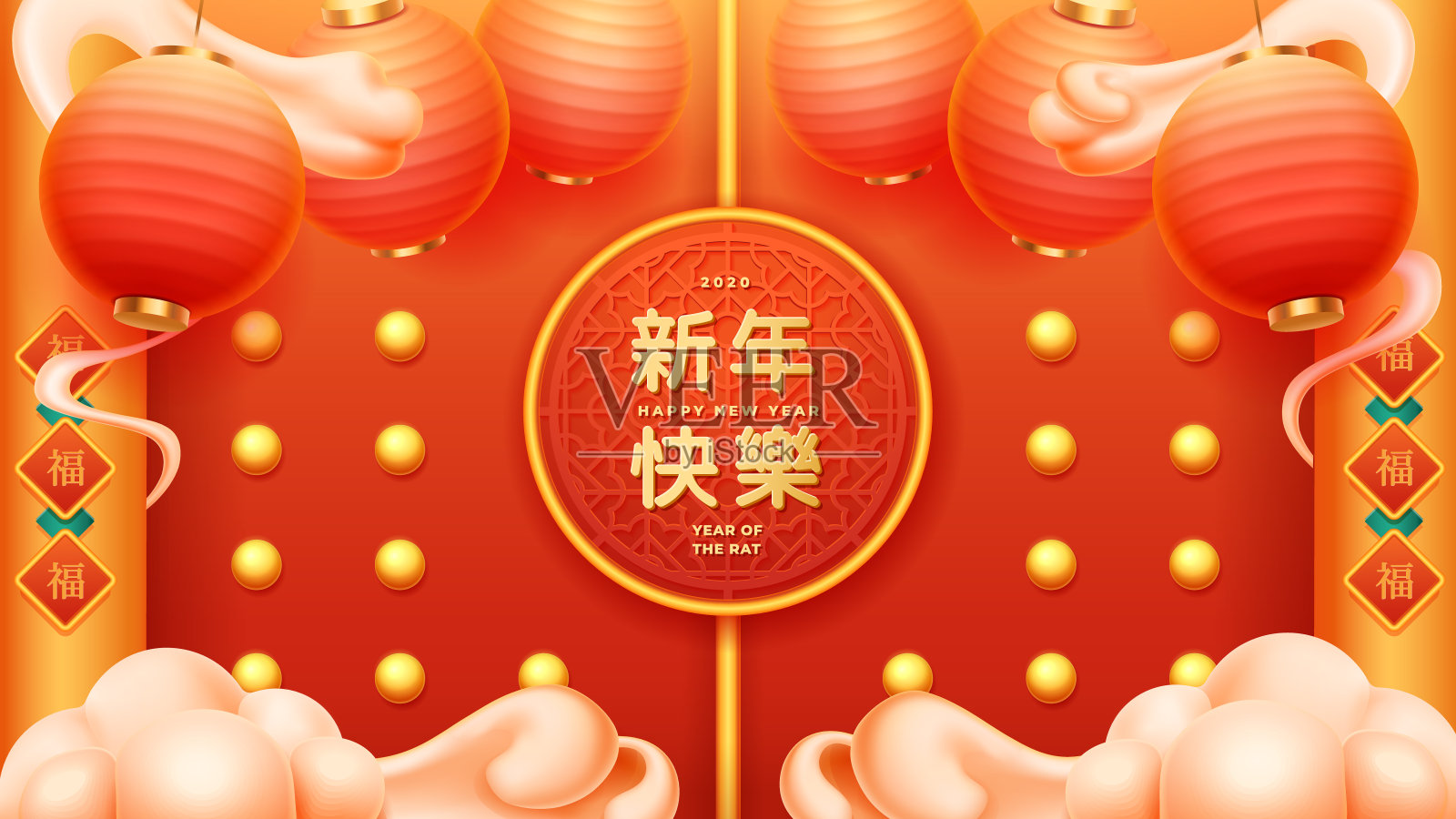 大红灯笼和大门上的2020年新年庆典或贺卡。春节或老鼠，老鼠年海报。好运和新年快乐用中文写。中国和韩国，亚洲和亚洲的节日插画图片素材