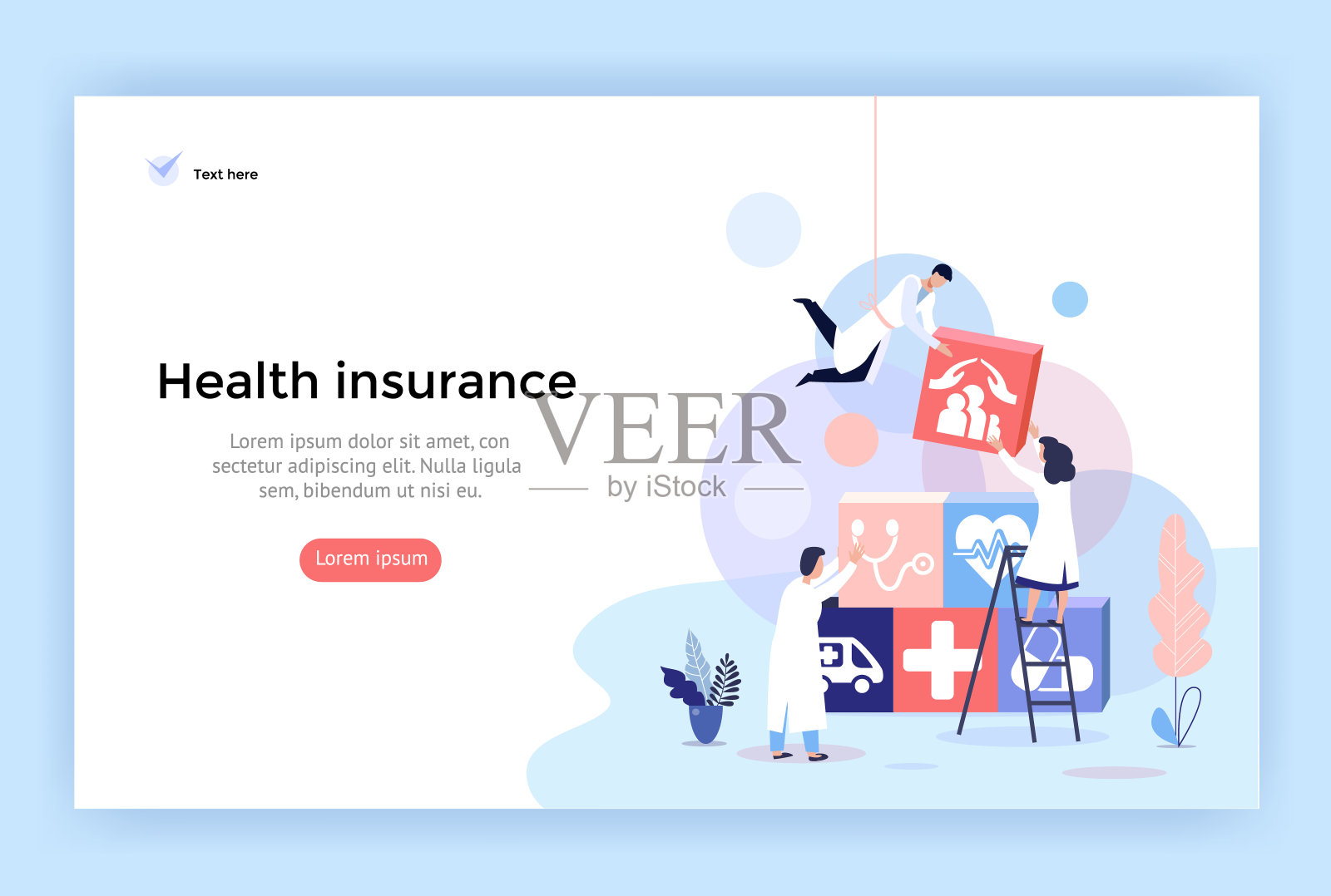 健康保险概念插图。插画图片素材
