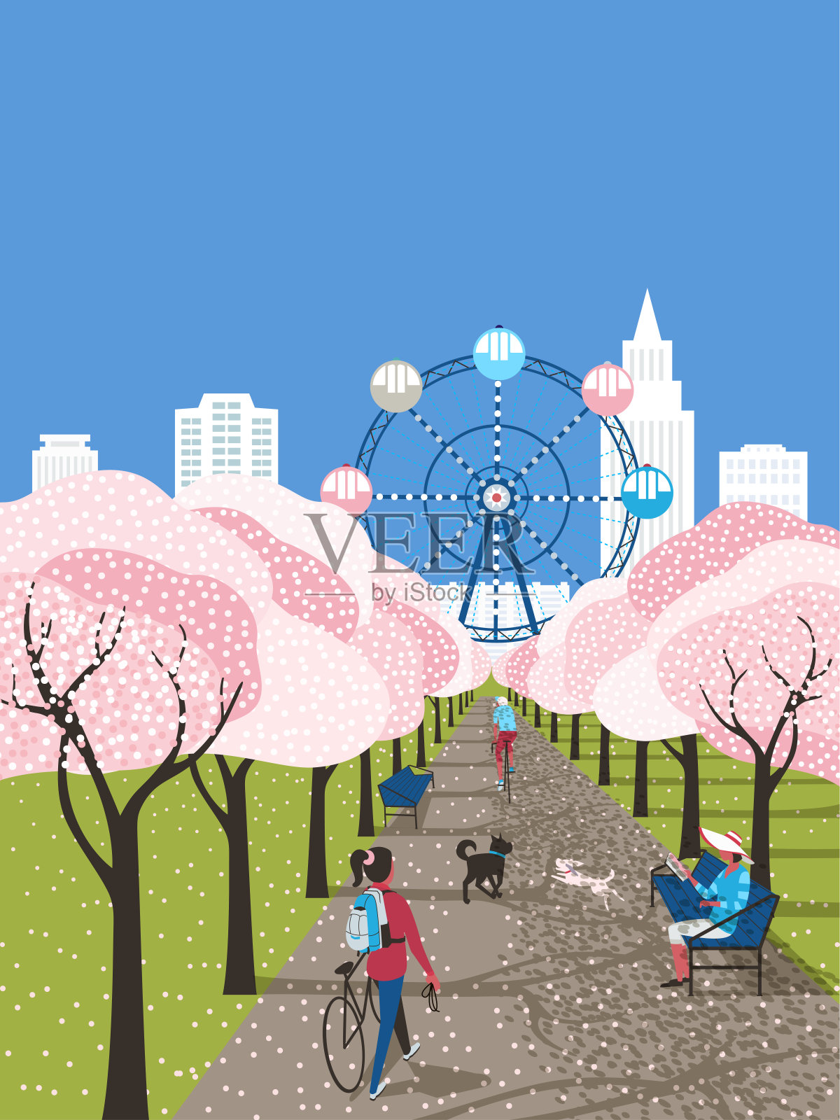 绽放城市公园休闲活动载体海报插画图片素材