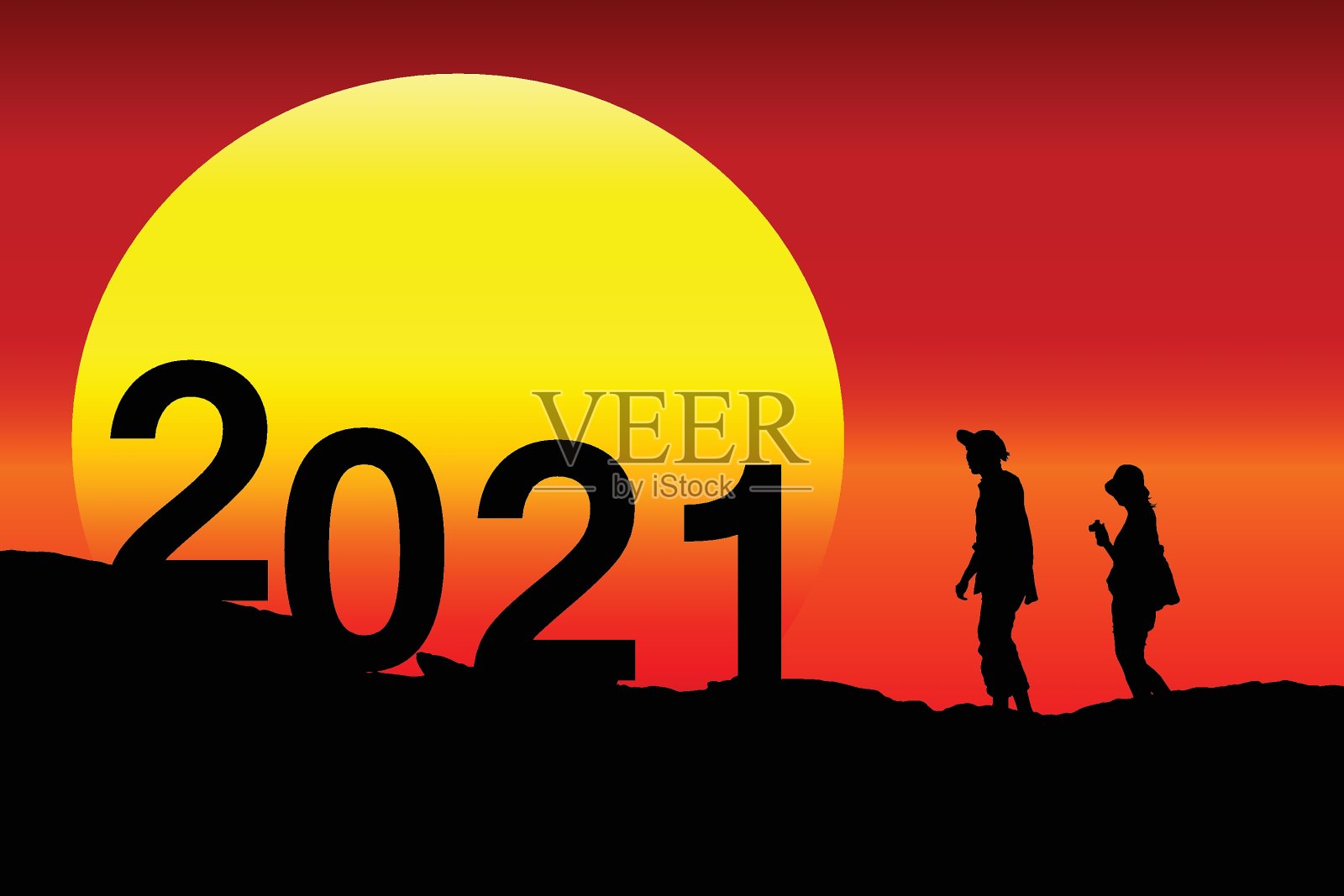 两个年轻的剪影在巨大的阳光下步入2021年。插图插画图片素材