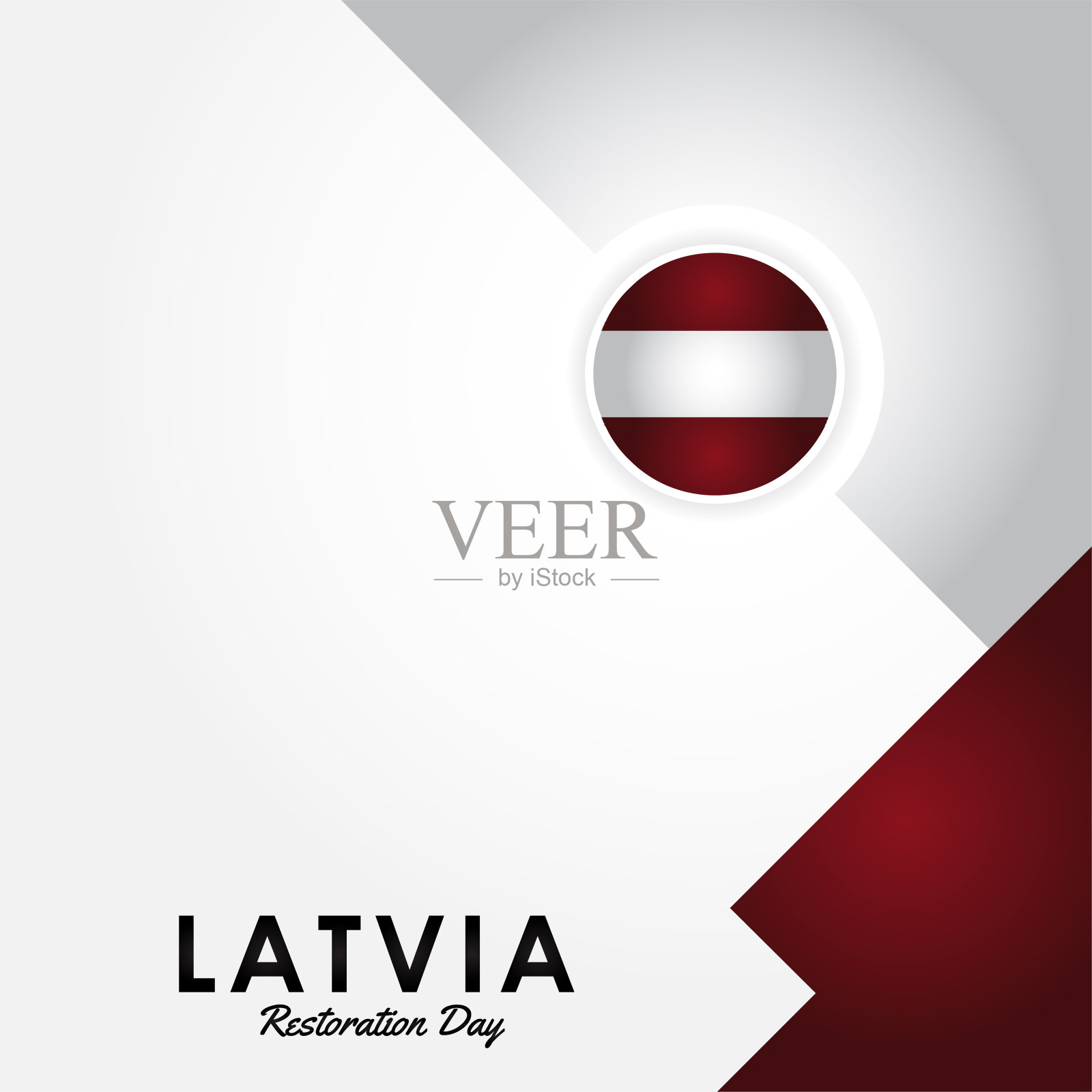 拉脱维亚独立日矢量设计插画庆祝时刻插画图片素材