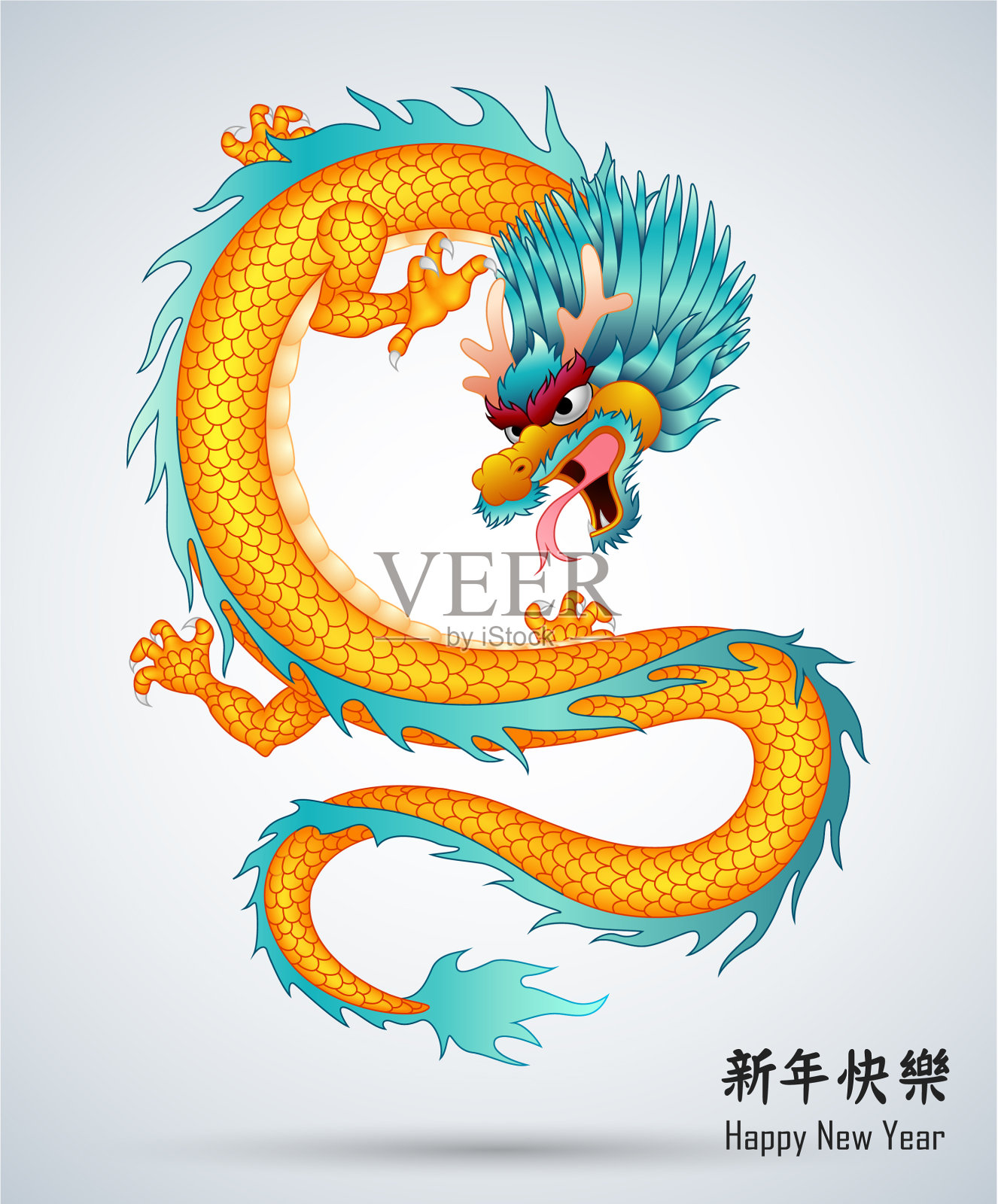 中国龙孤立的背景插画图片素材