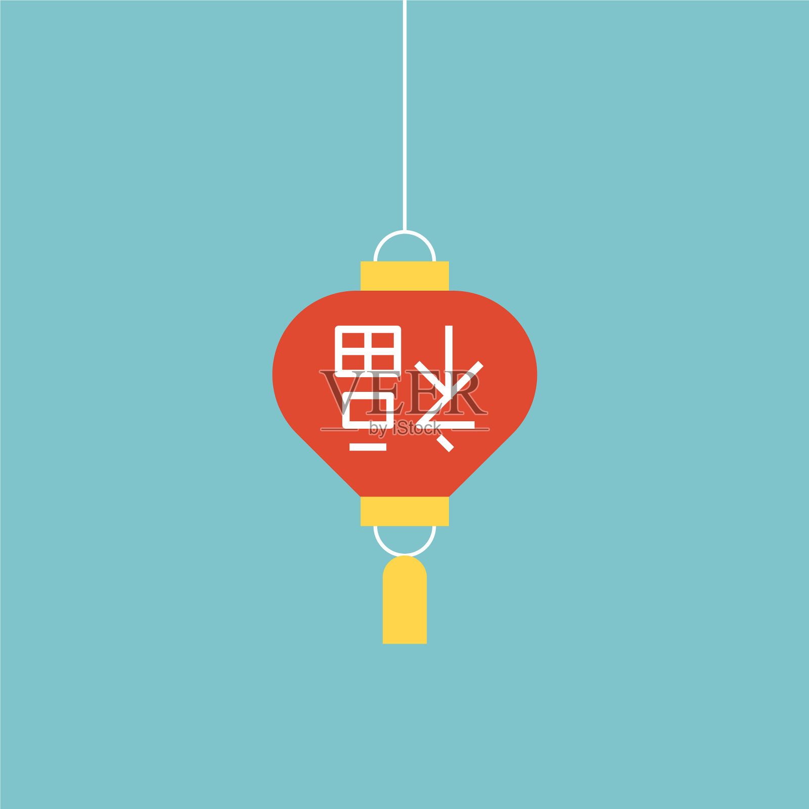 中国的纸灯笼和字母意味着好运插画图片素材