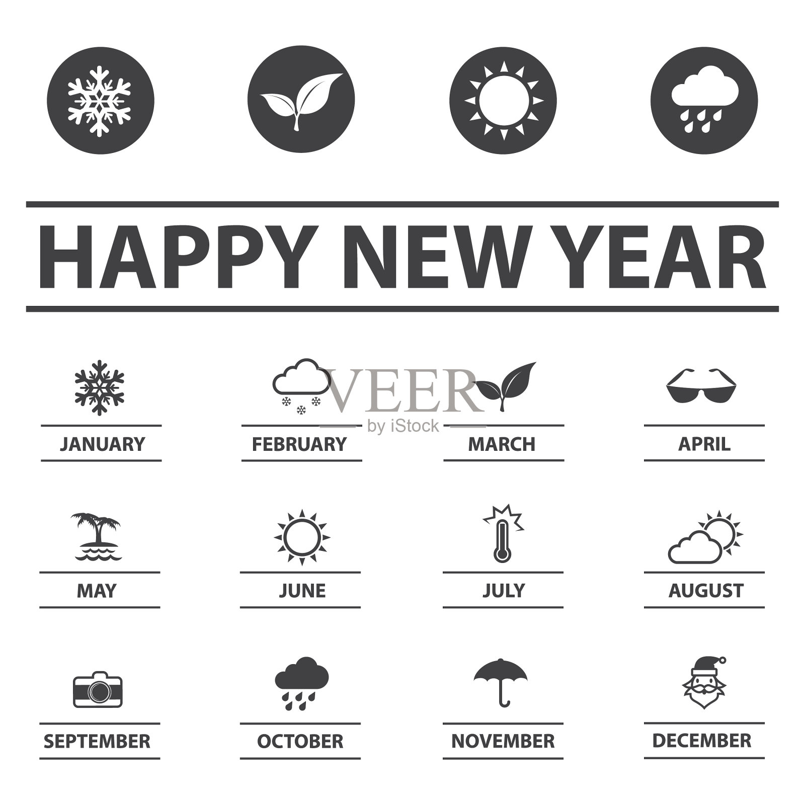 新年和天气标志插画图片素材