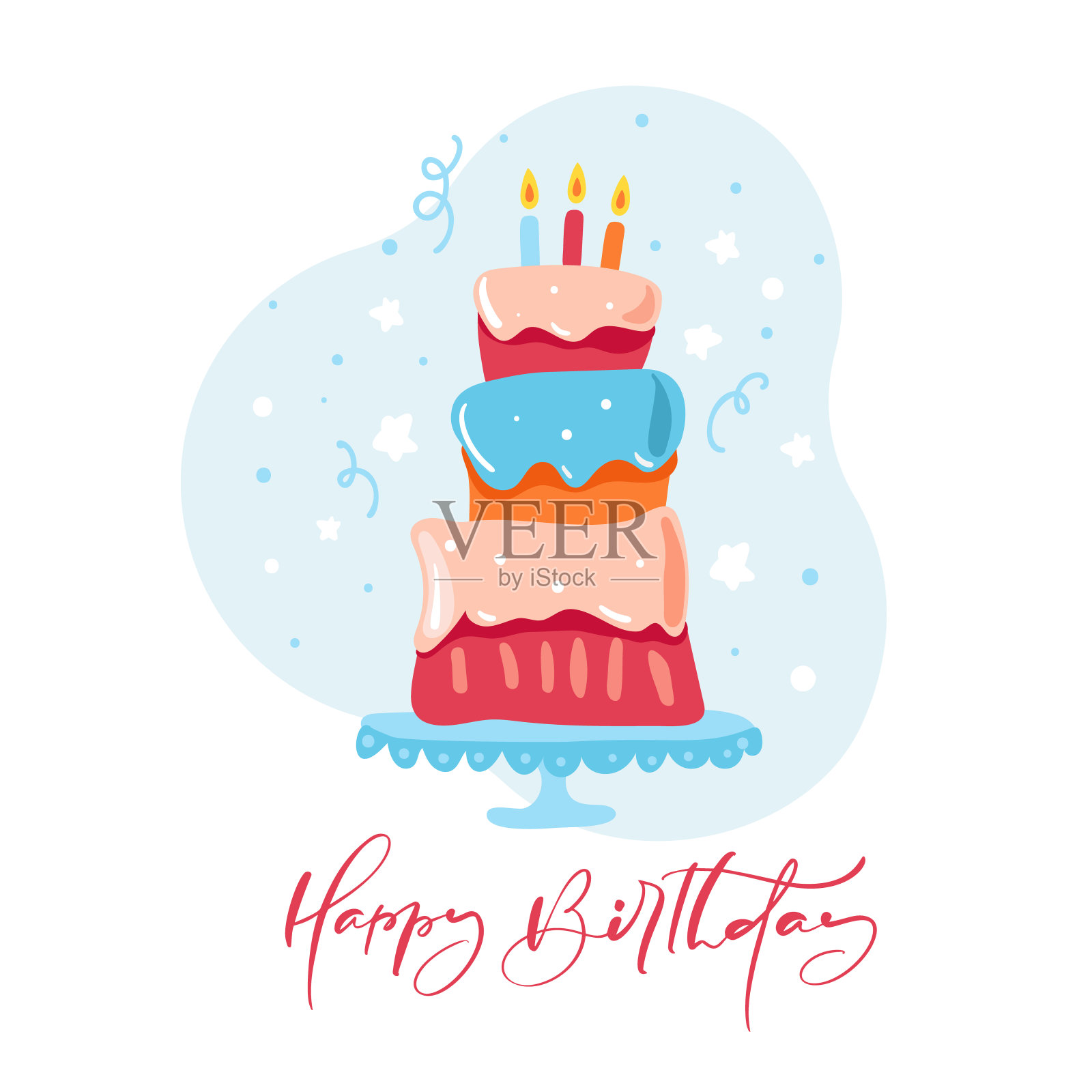 生日快乐的书法字母文字邀请与甜蜜的蛋糕。矢量插图贺卡设计模板素材