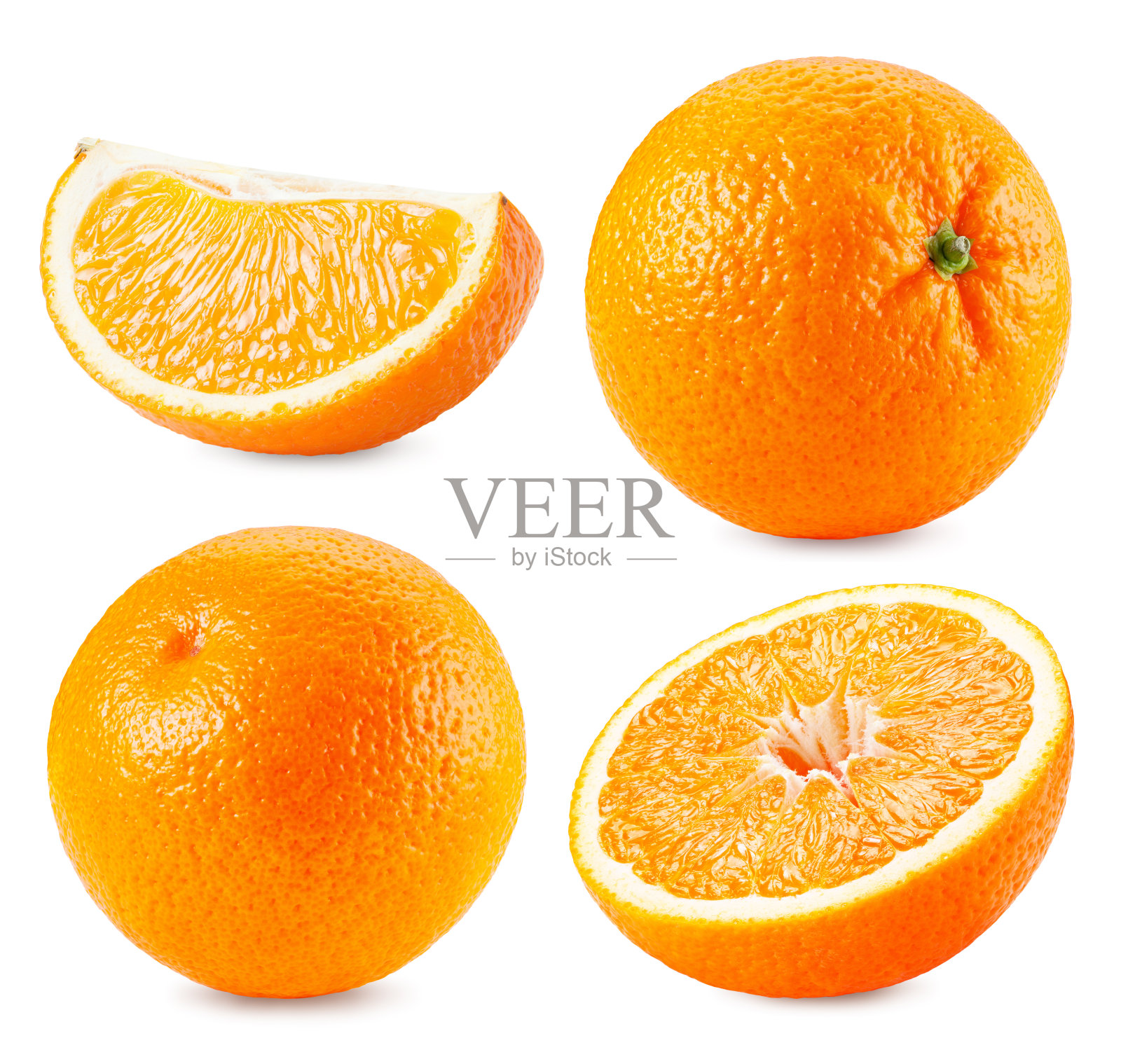 橙色孤立在白色上照片摄影图片