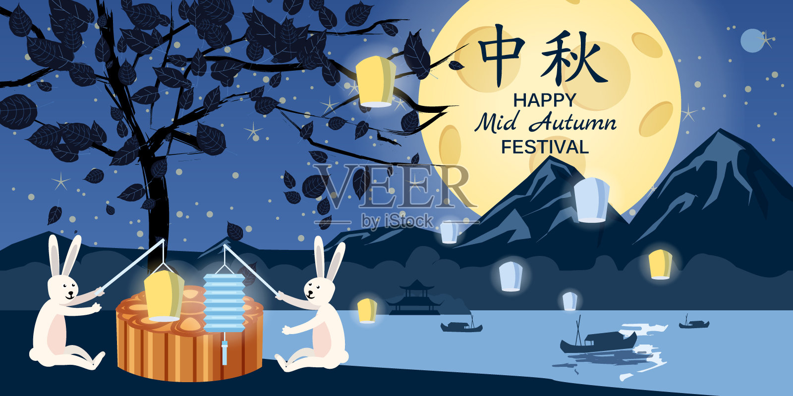 中国中秋节月饼节兔子发射天灯。山水、山川、湖夜。矢量插图孤立模板横幅设计模板素材