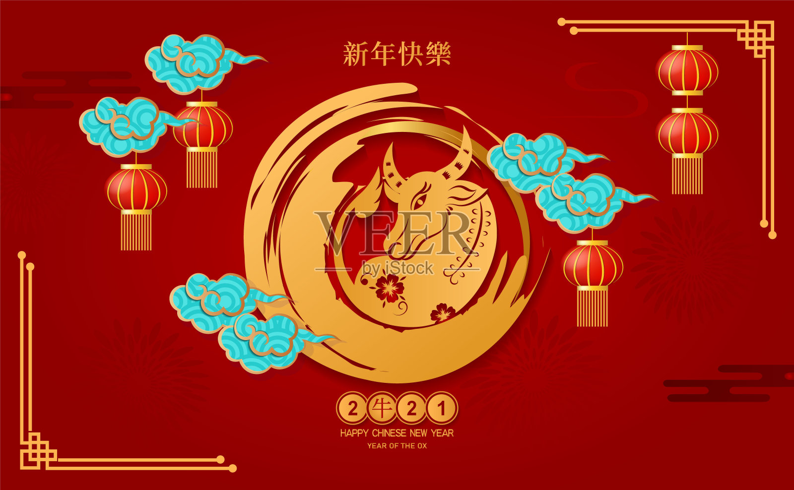 新年快乐2021年的牛在红纸剪纸牛字符和亚洲元素与工艺风格的背景。中文翻译是牛年春节快乐。设计模板素材