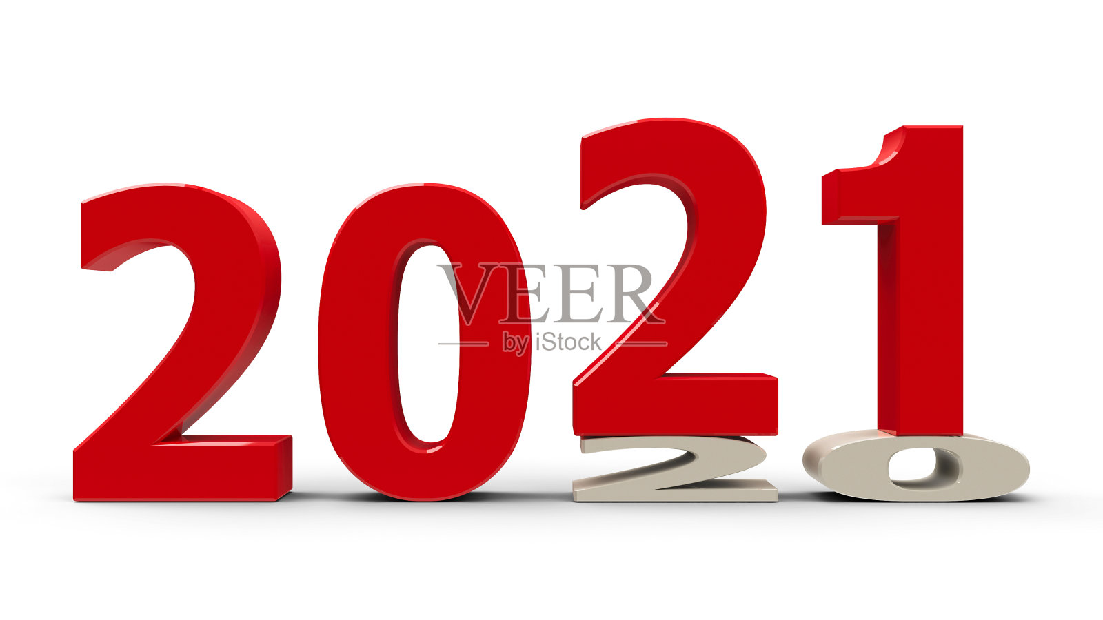2020 - 2021平照片摄影图片