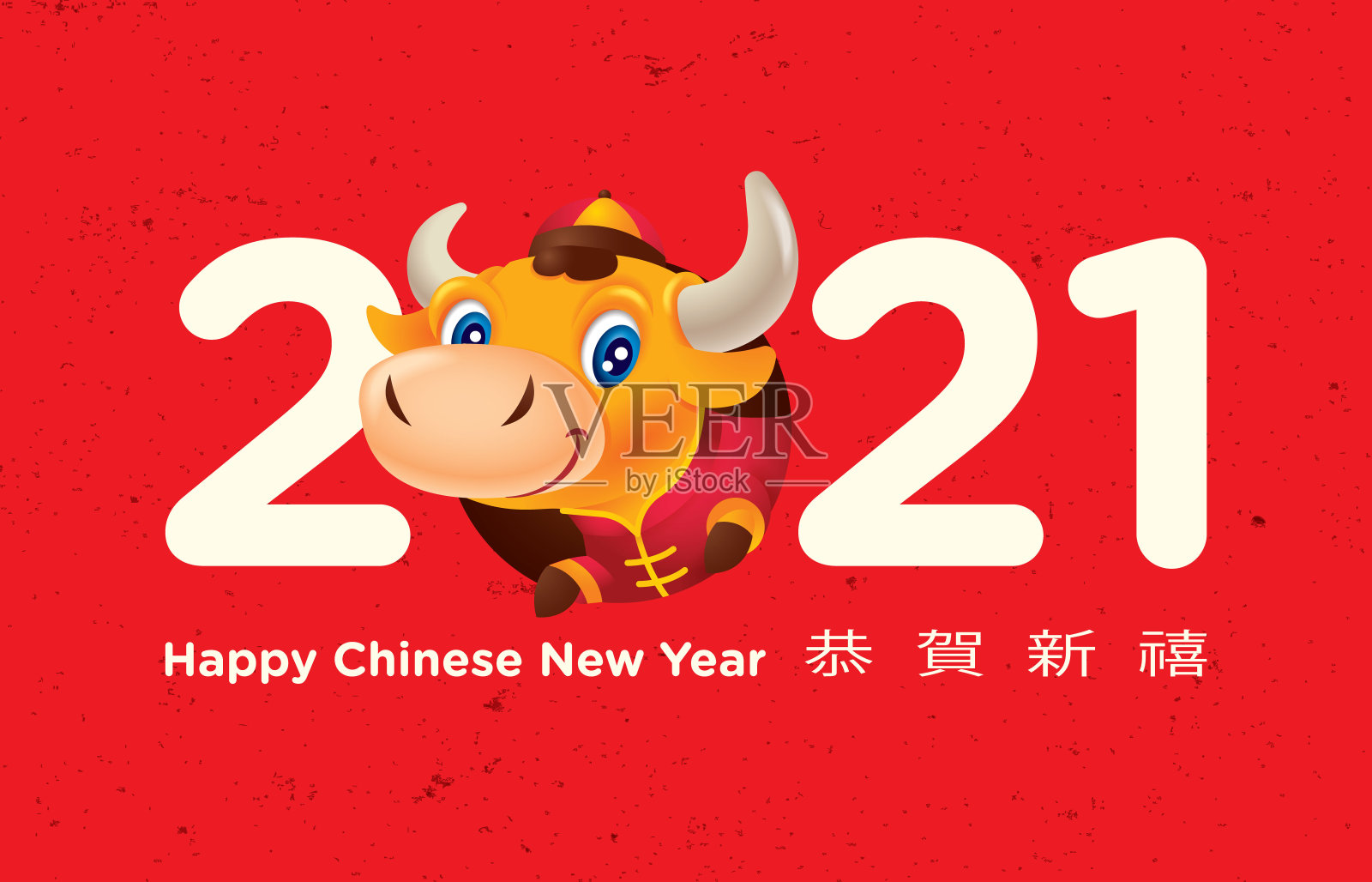 2021年春节快乐。可爱的小奶牛从2021年的大字里出来了。插画图片素材