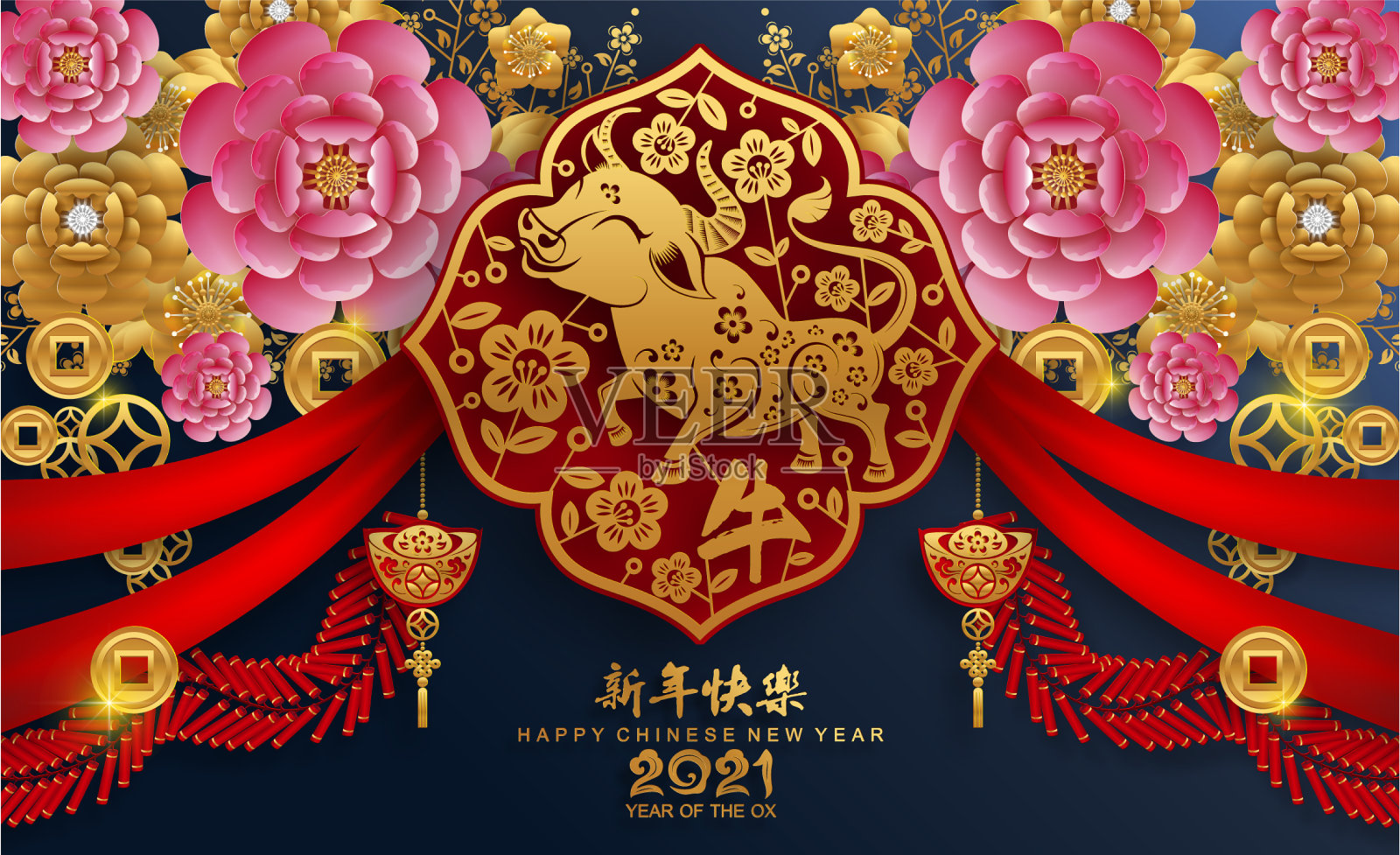 中国新年2021年牛年插画图片素材