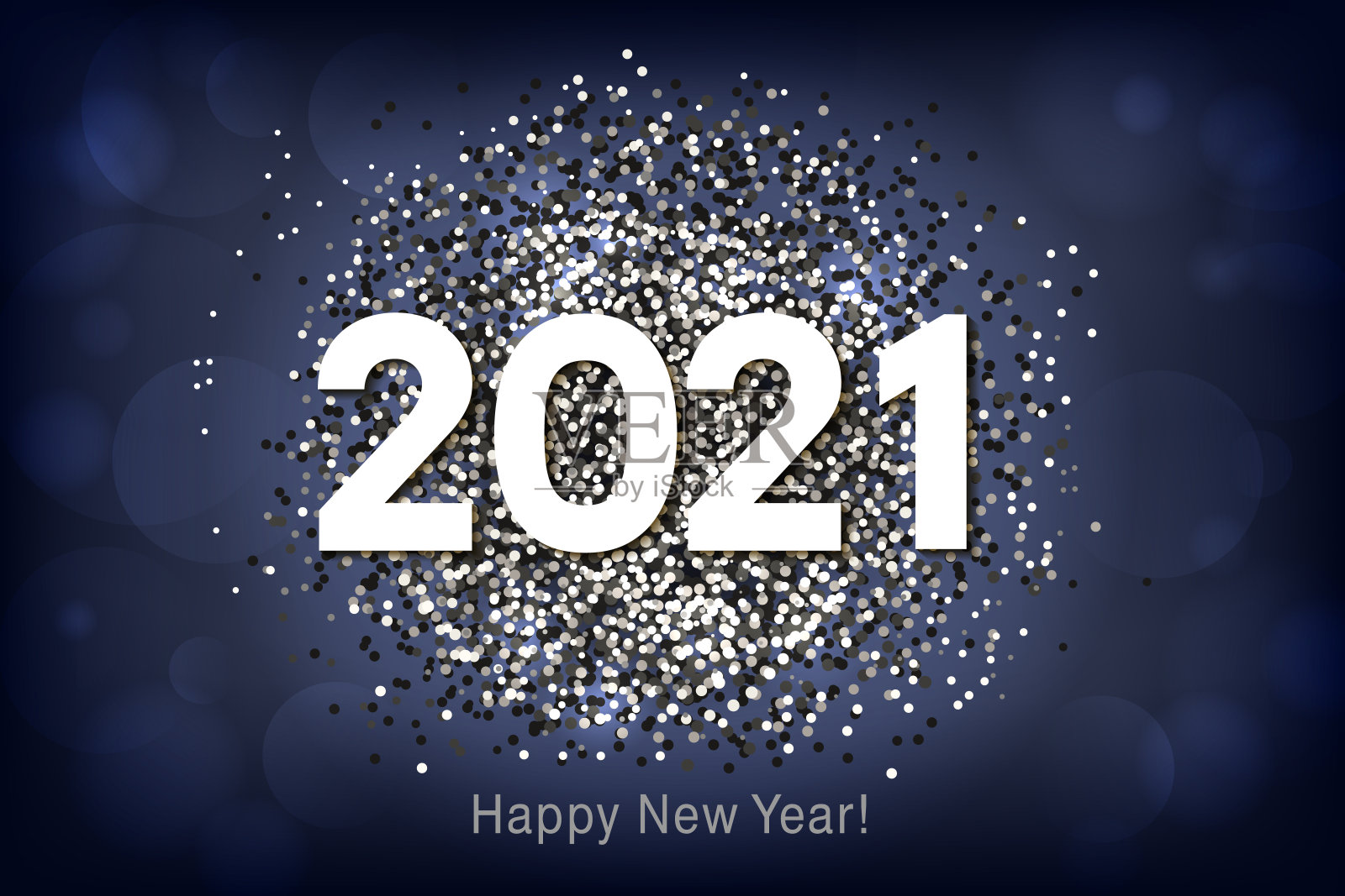 2021年新年问候背景横幅插画图片素材