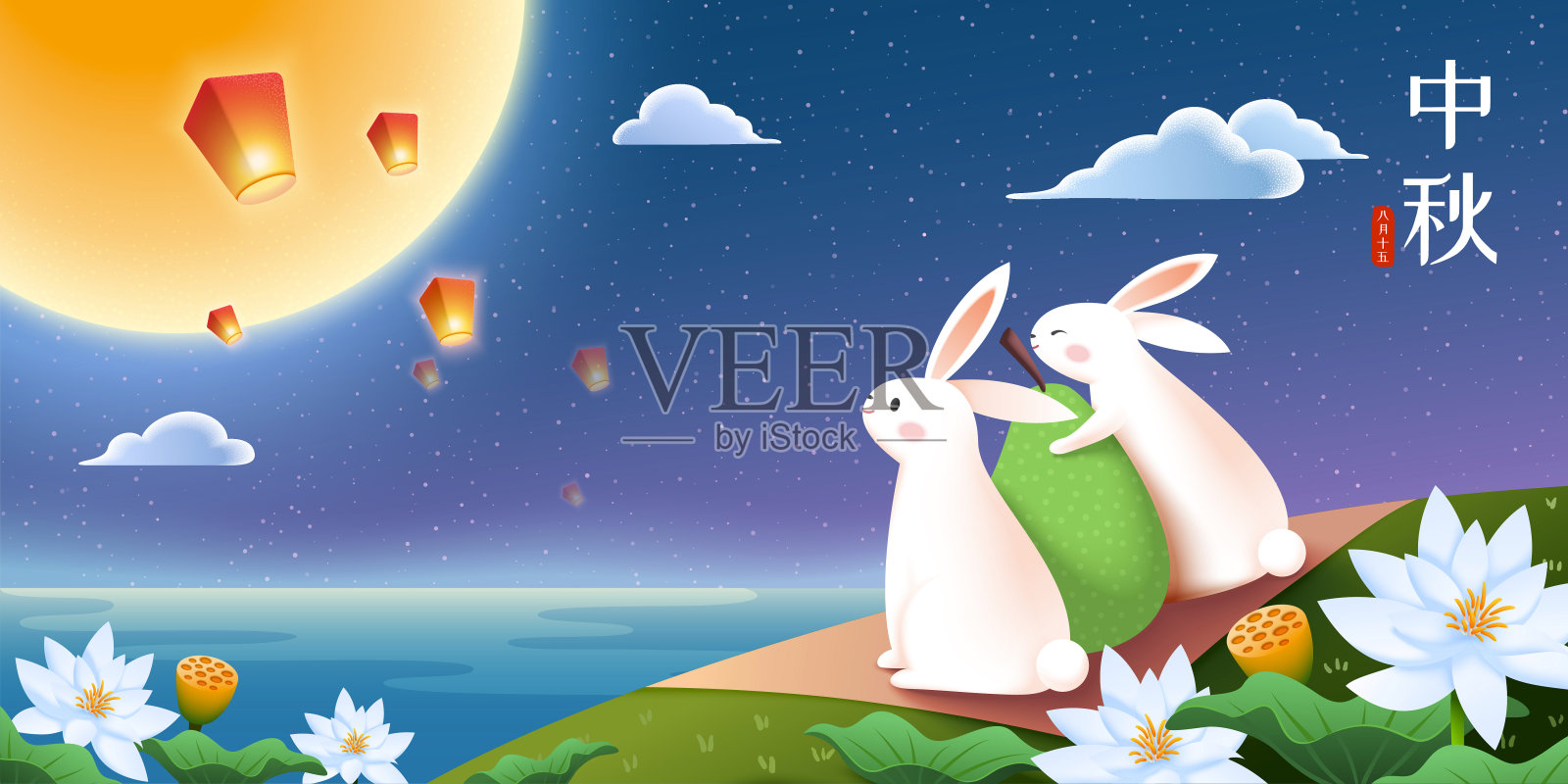 中秋赏月看天灯的玉兔横幅插画图片素材