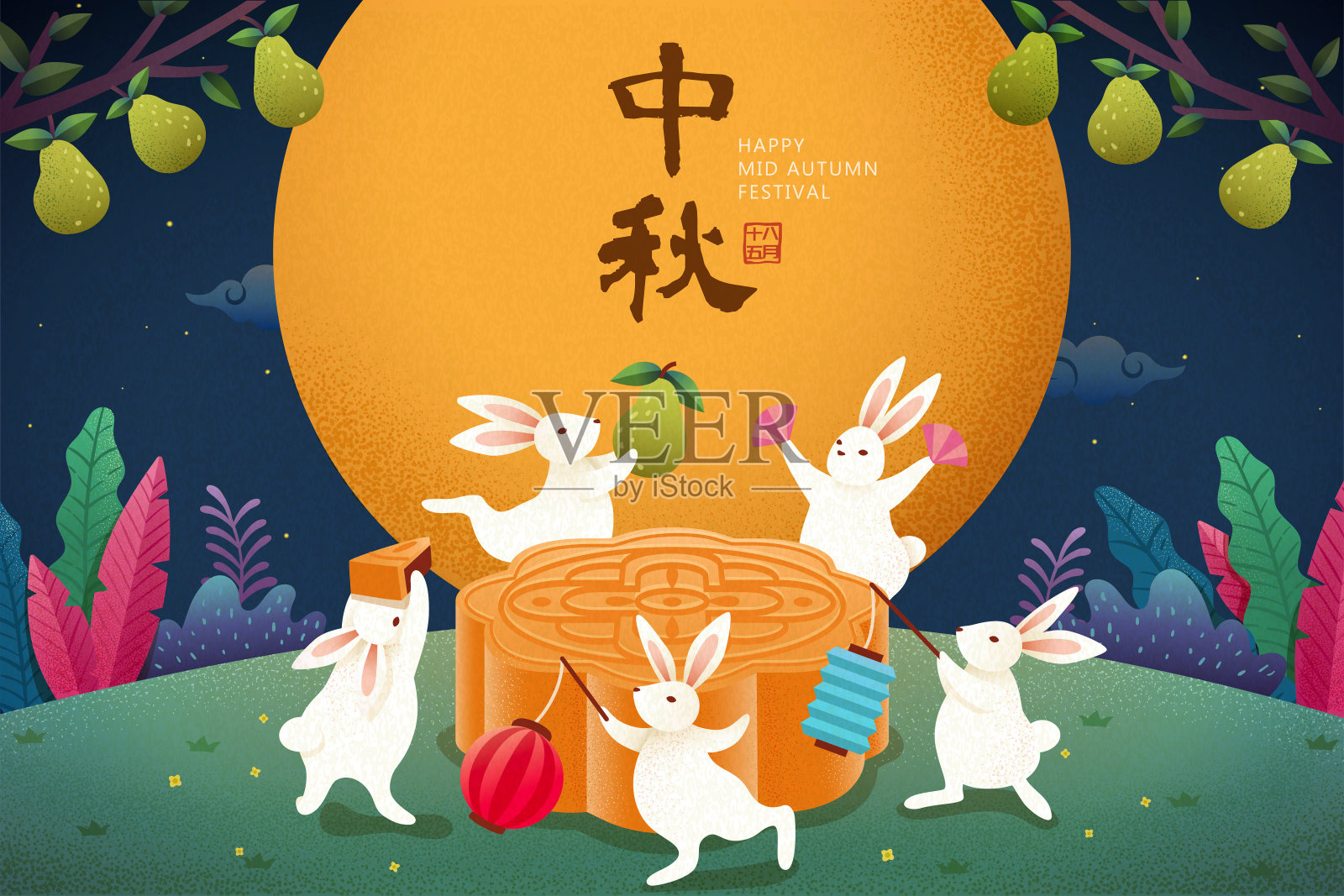 中秋夜围绕月饼跳舞的玉兔插图插画图片素材