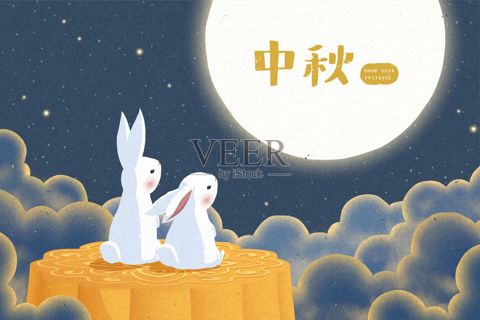 中秋节赏月坐在月饼上的玉兔插图插画图片素材