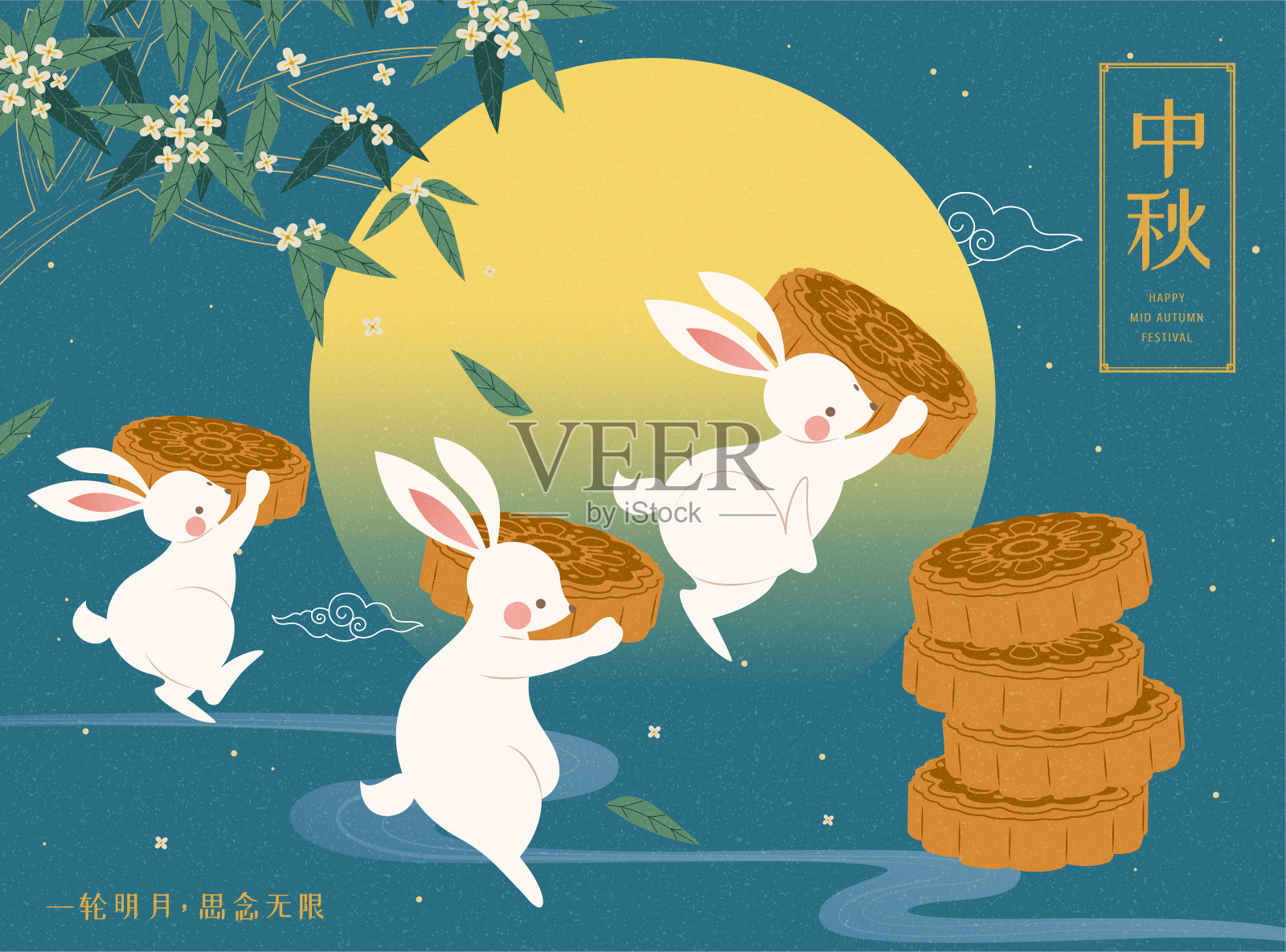玉兔搬月饼中秋创意插画插画图片素材