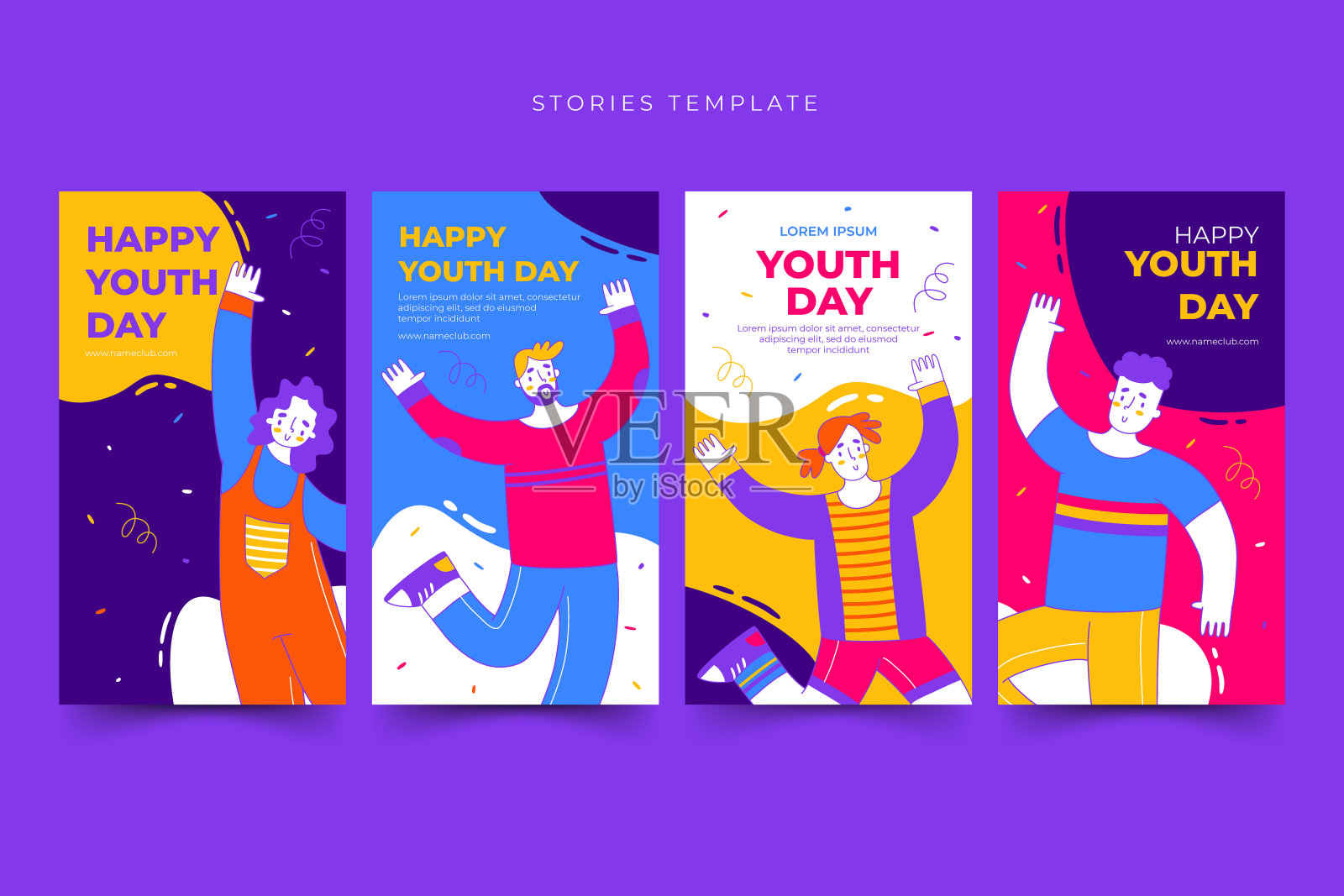 快乐国际青年日故事模板设计模板素材