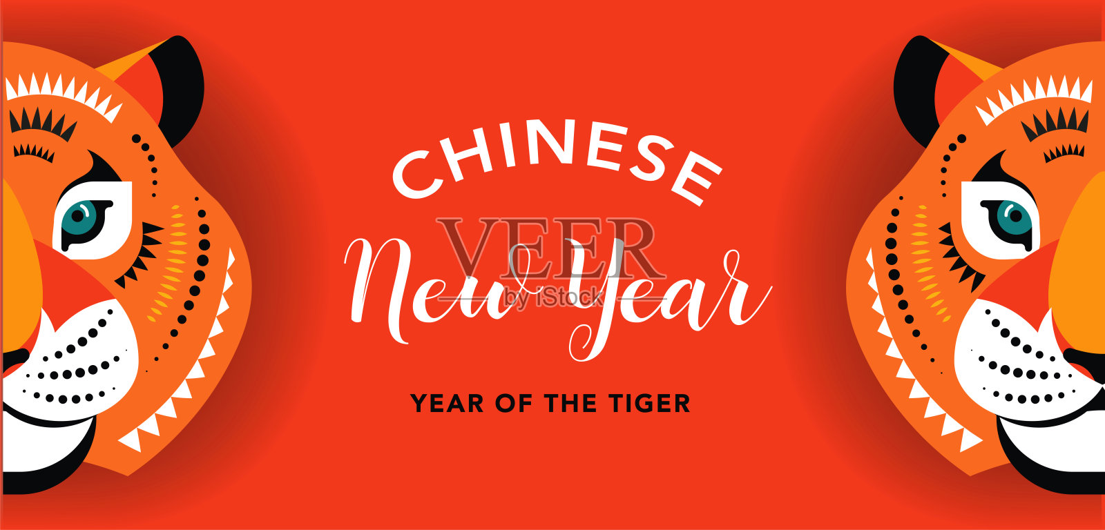 2022年中国新年是虎年——中国十二生肖的象征设计模板素材