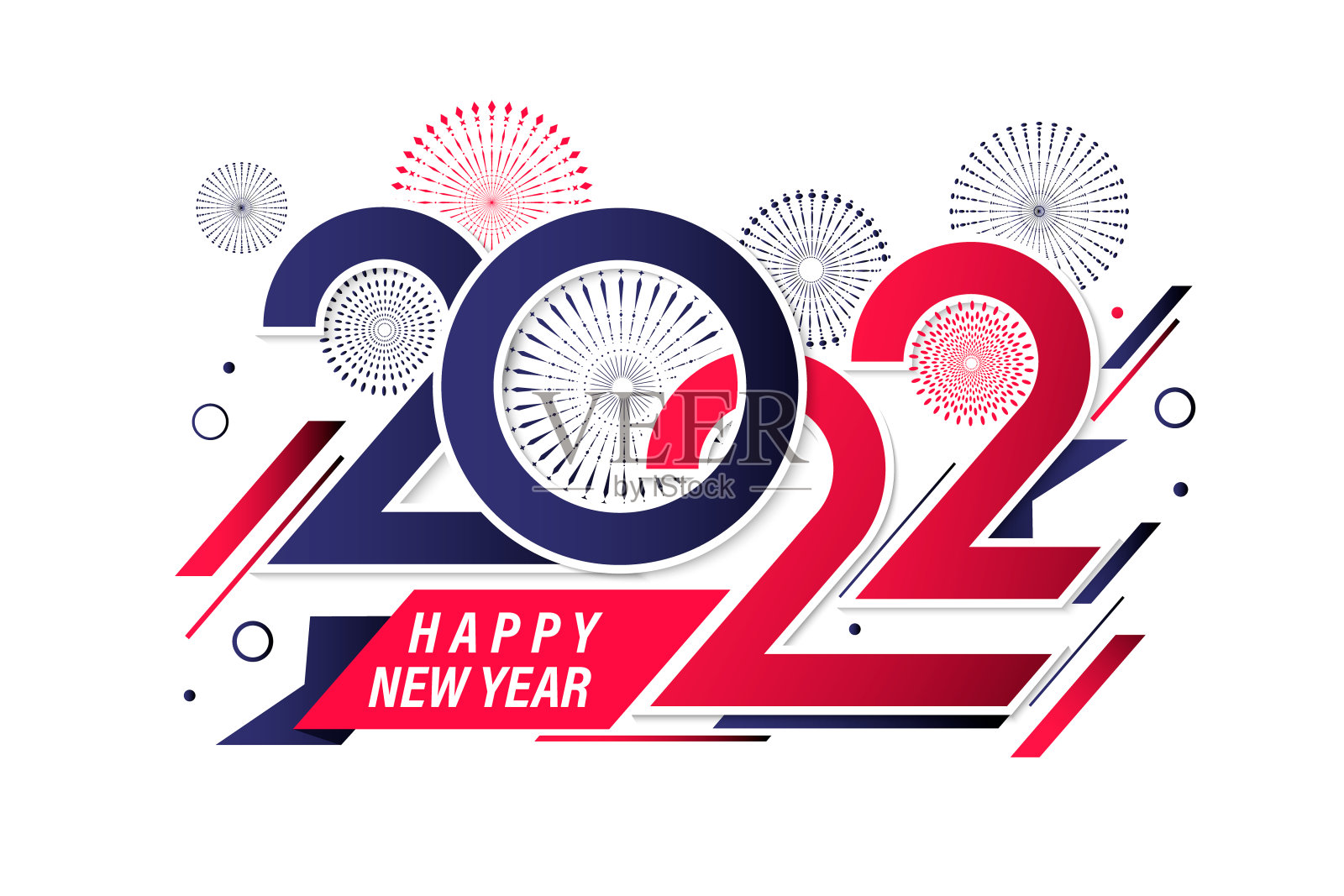 新年快乐2022封面与现代几何抽象背景在复古风格。2022年新年贺卡横幅设计书法包括丰富多彩的形状。矢量图插画图片素材