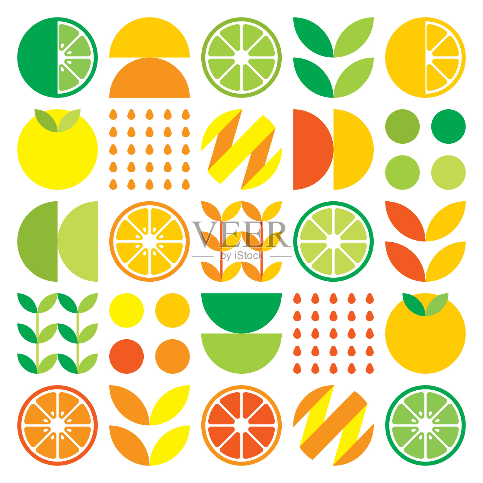 图标柠檬集 向量例证. 插画 包括有 收集, 切碎, 图画, 照亮, 颜色, 石灰, 柑橘, 计算机, 上色 - 20662331
