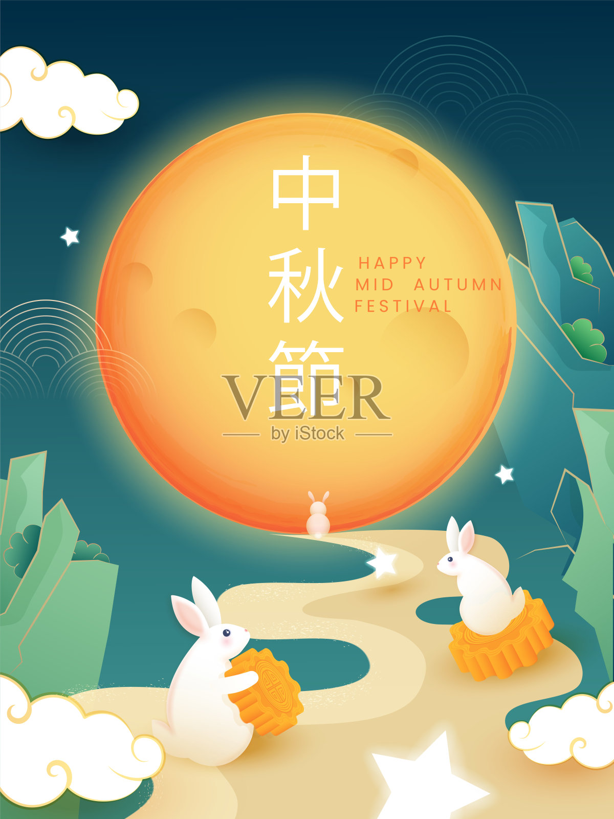 中文字母快乐中秋节与卡通兔手拿月饼，云，树叶和满月在蓝色的背景。插画图片素材