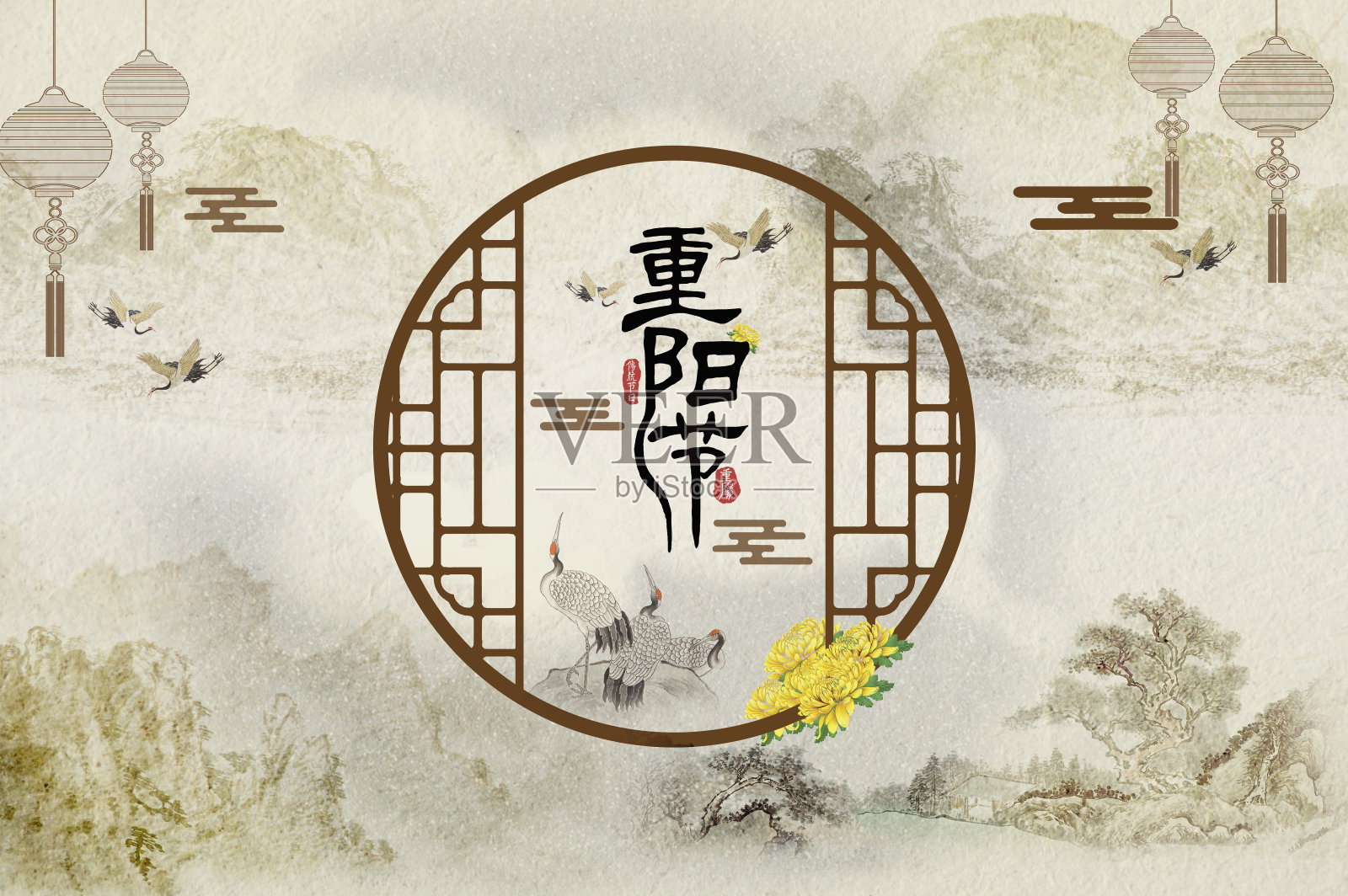 长寿白鹤庆重阳节设计模板素材