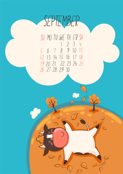 2021年9月的日历可爱的公牛躺在秋叶中矢量图形图片